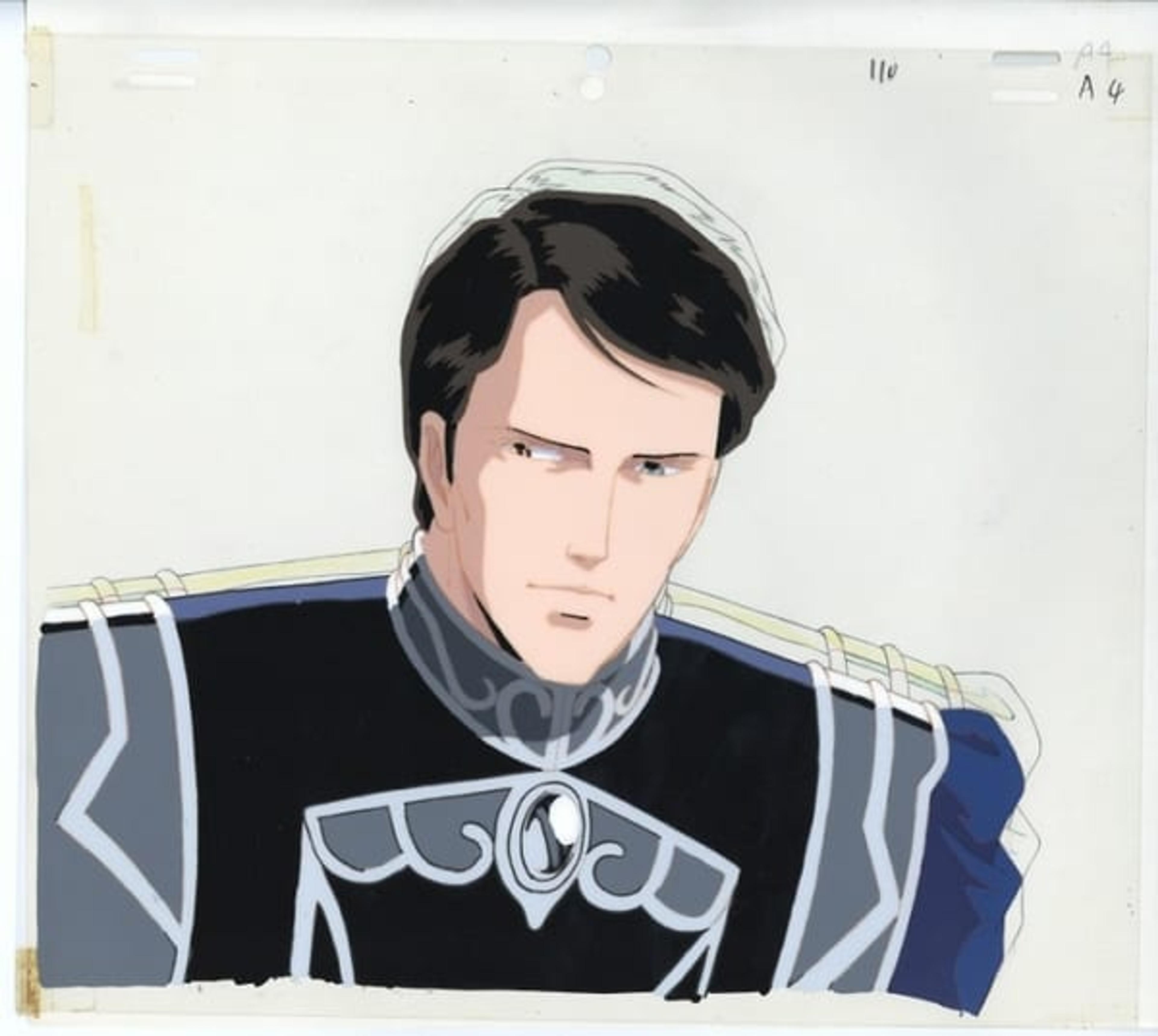 Legend of the Galactic Heroes
