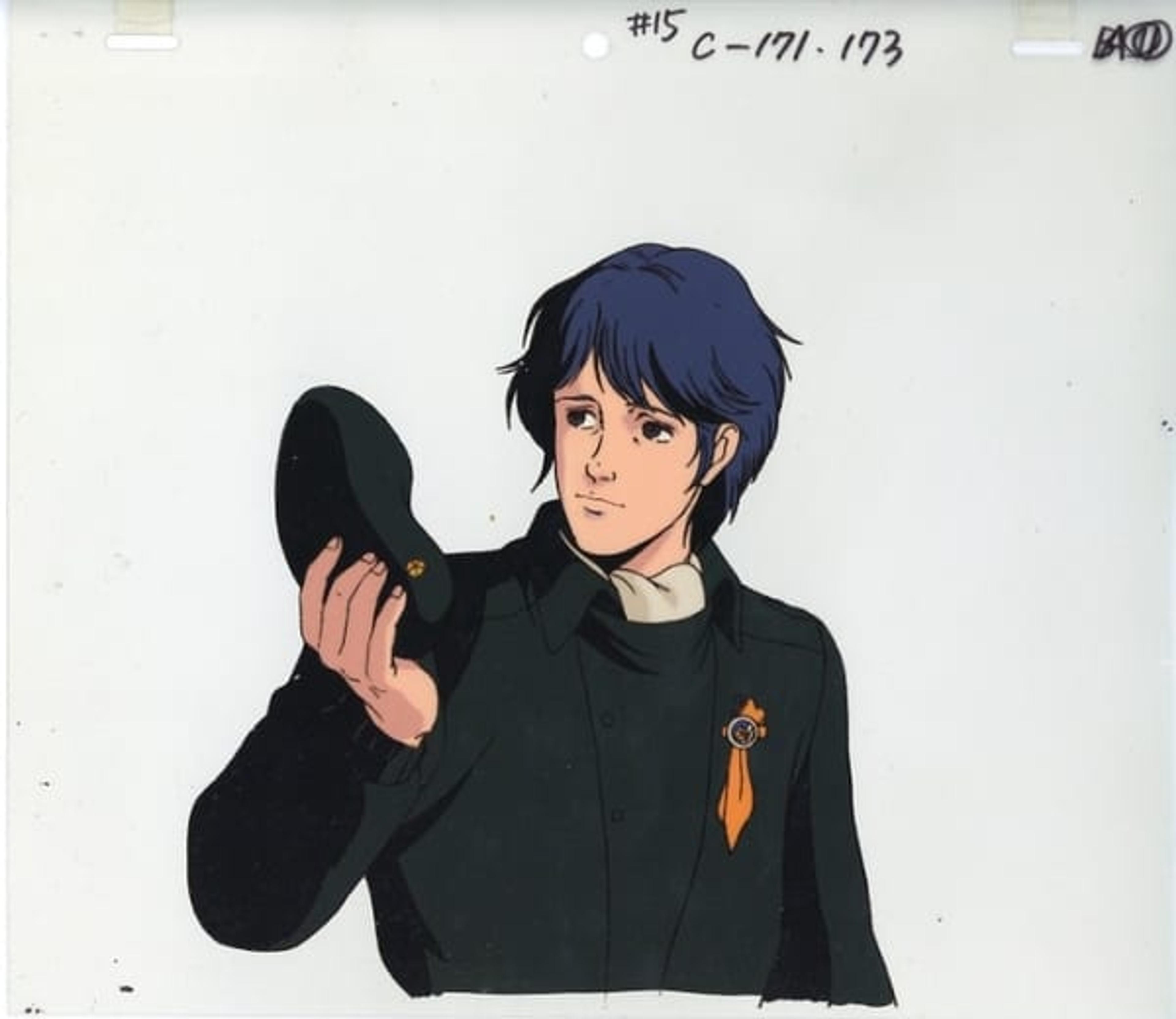 Legend of the Galactic Heroes