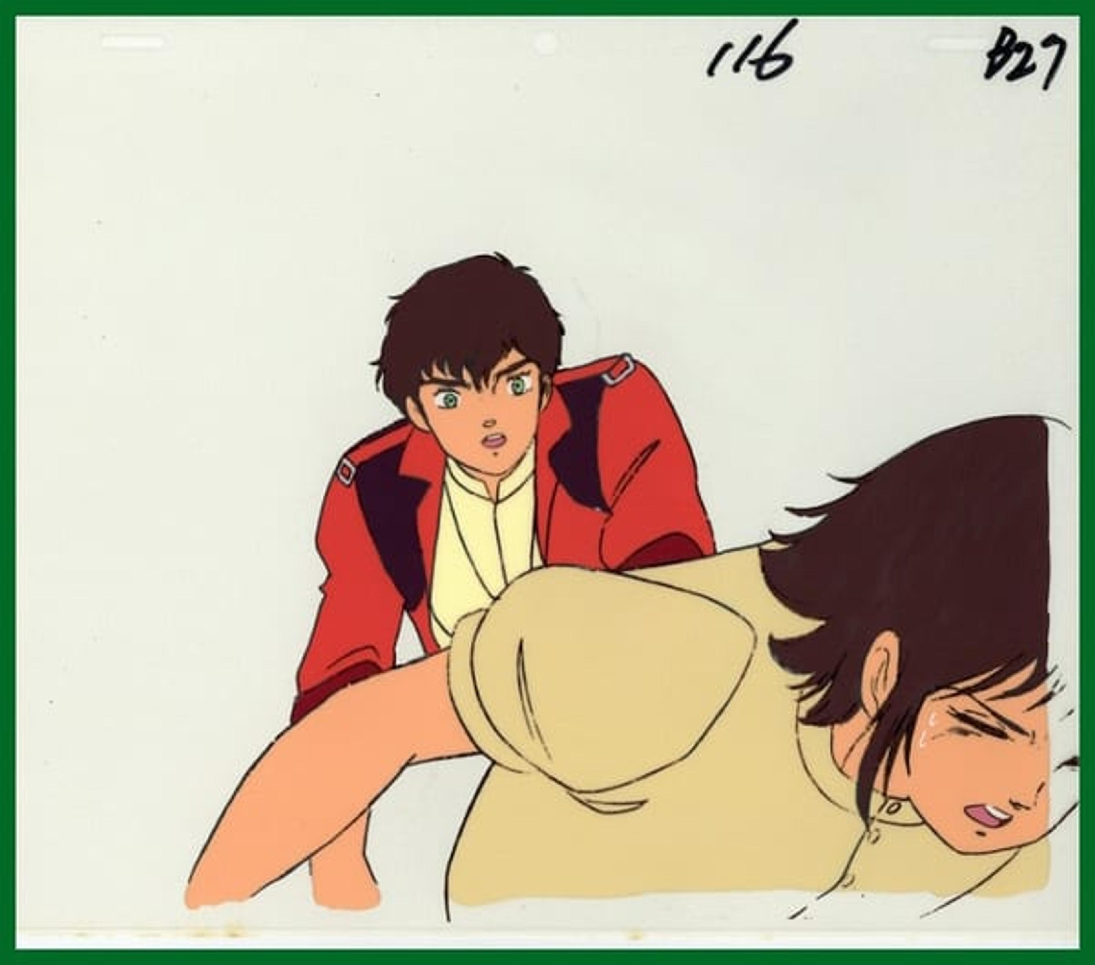 Mobile Suit Gundam ZZ