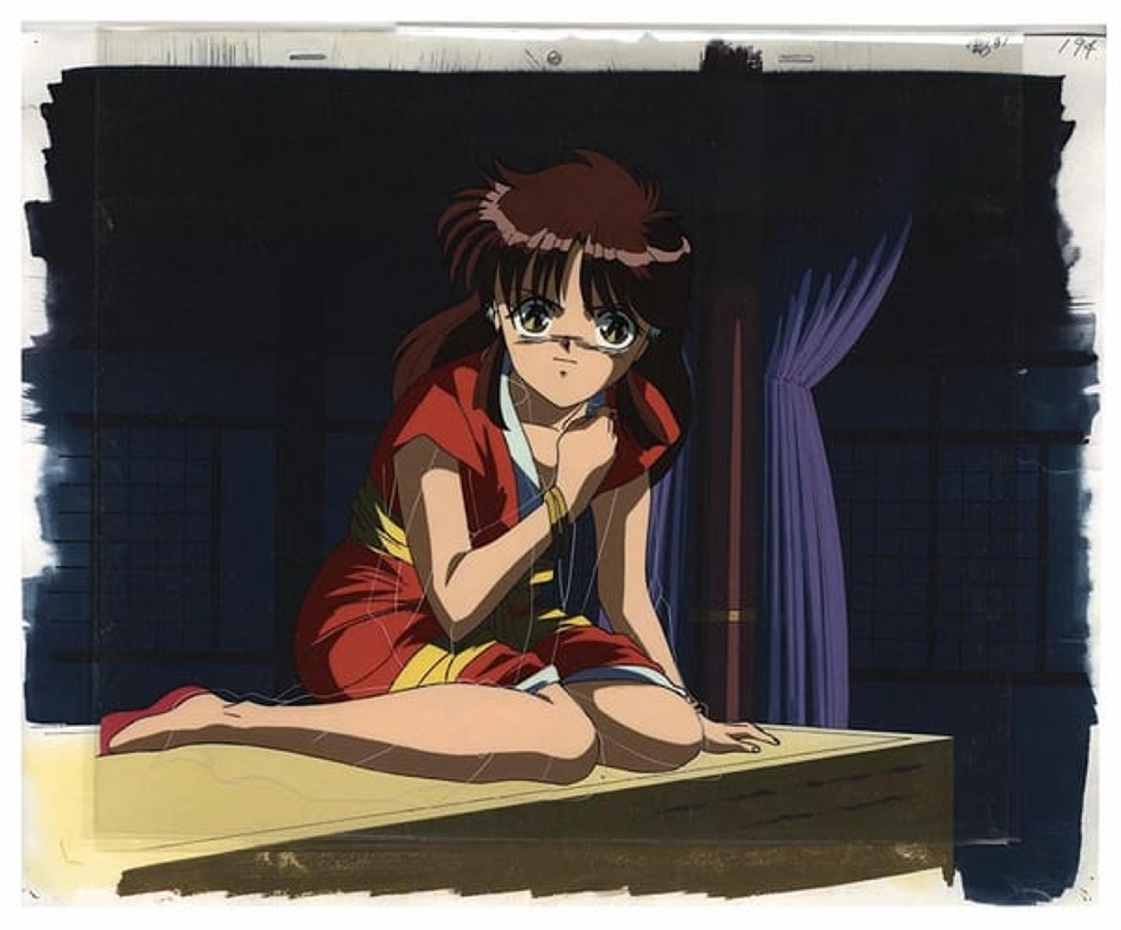 Fushigi Yugi: The Mysterious Play