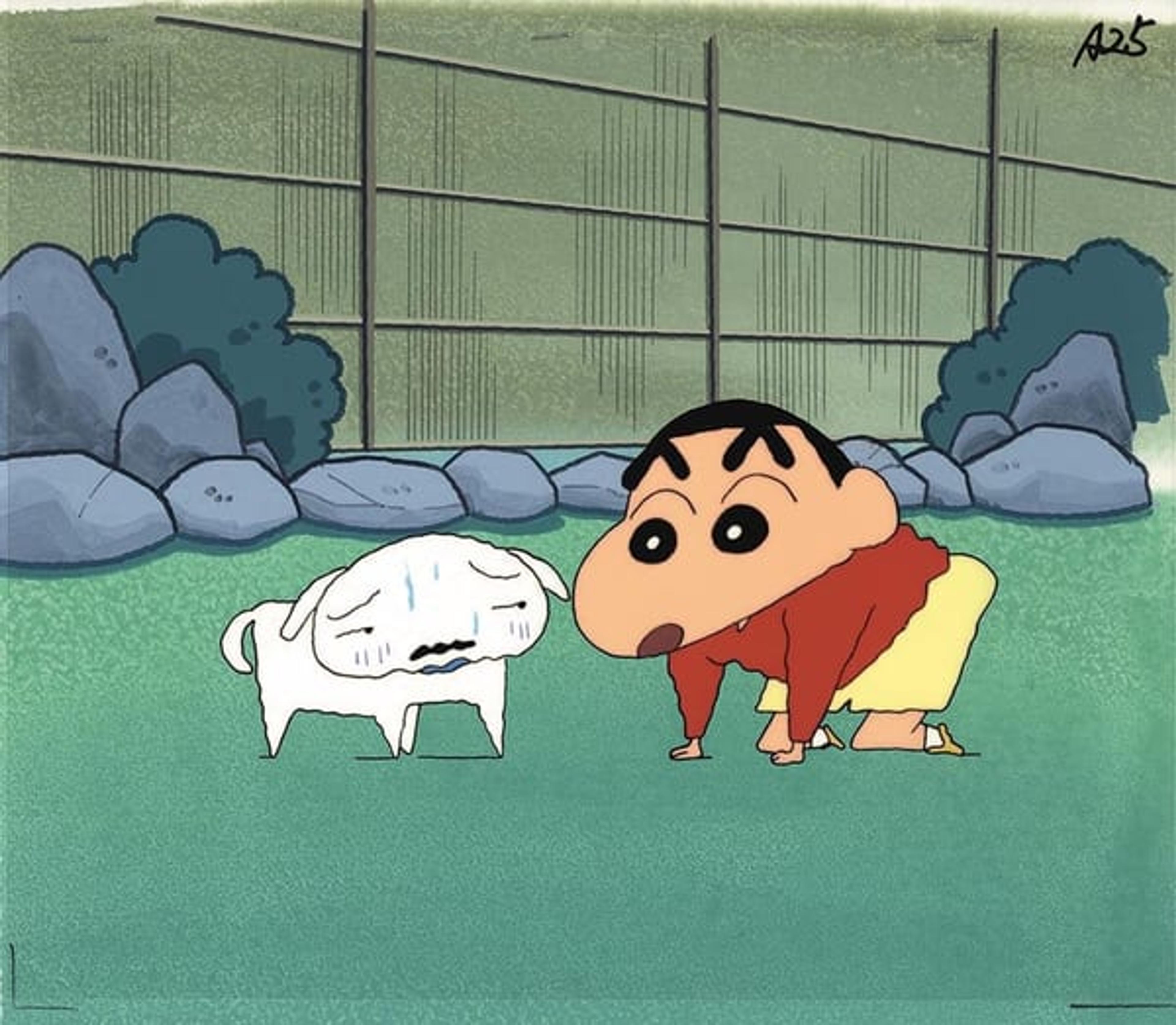 Shin Chan