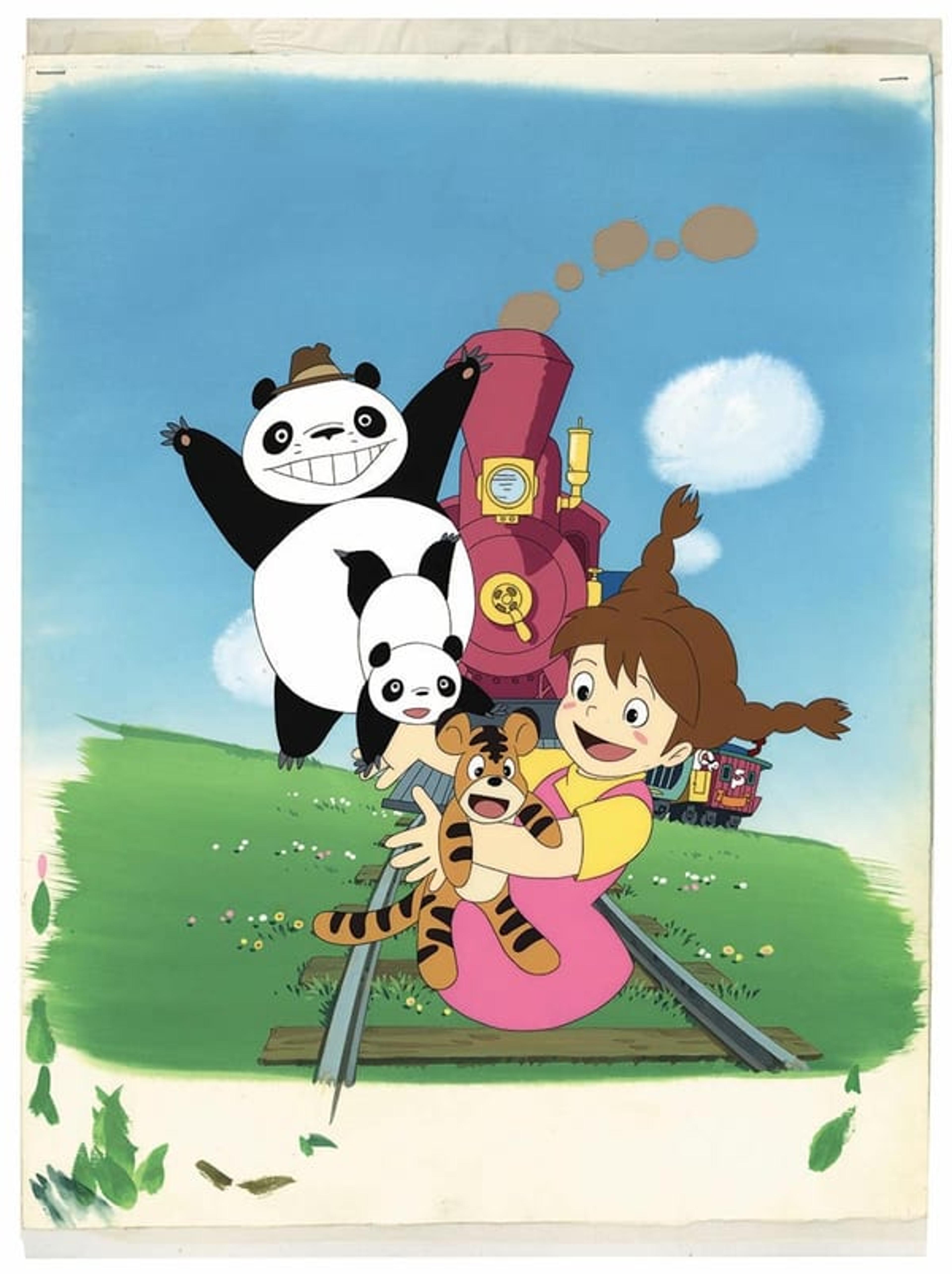 Panda! Go Panda!