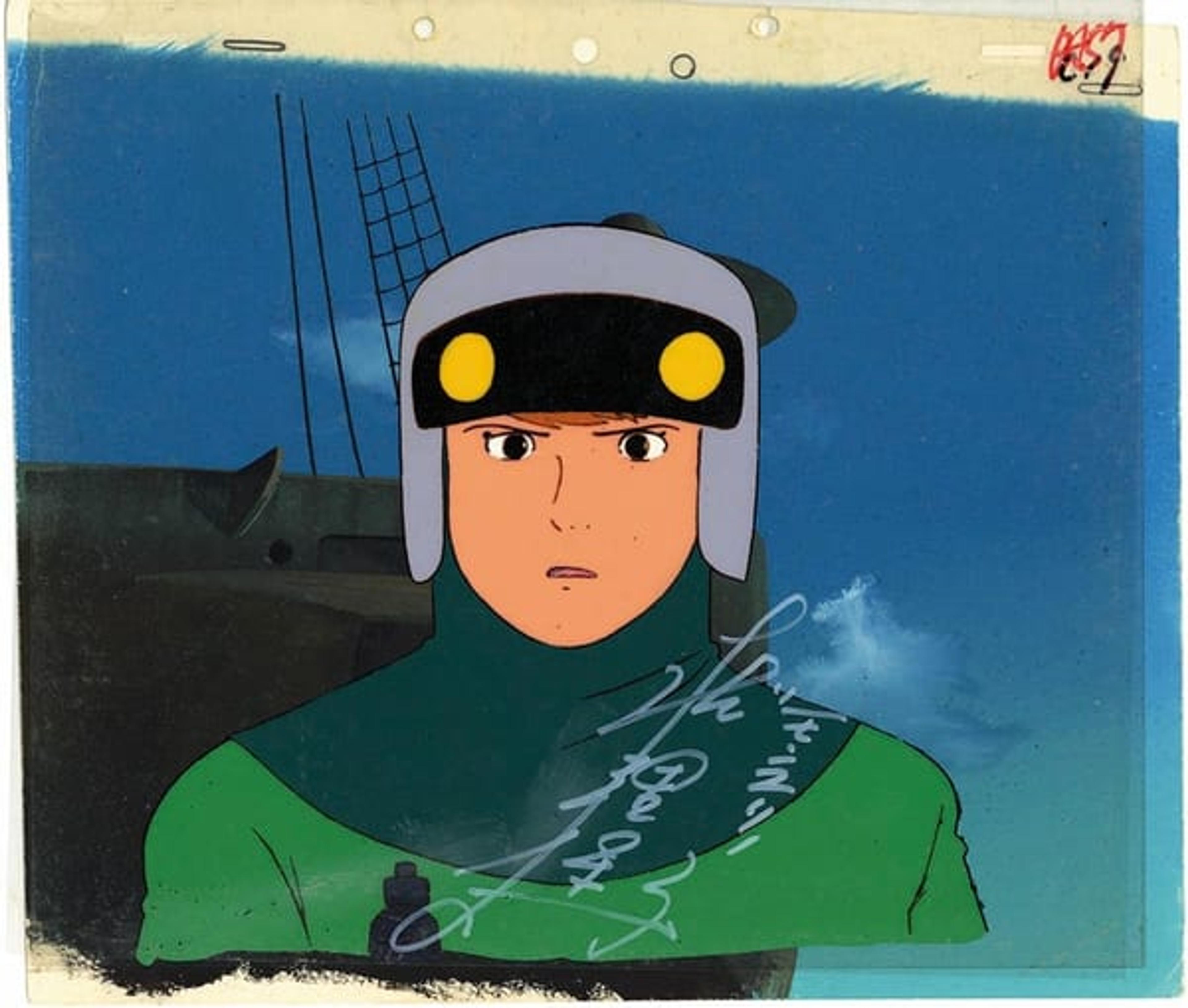 Future Boy Conan
