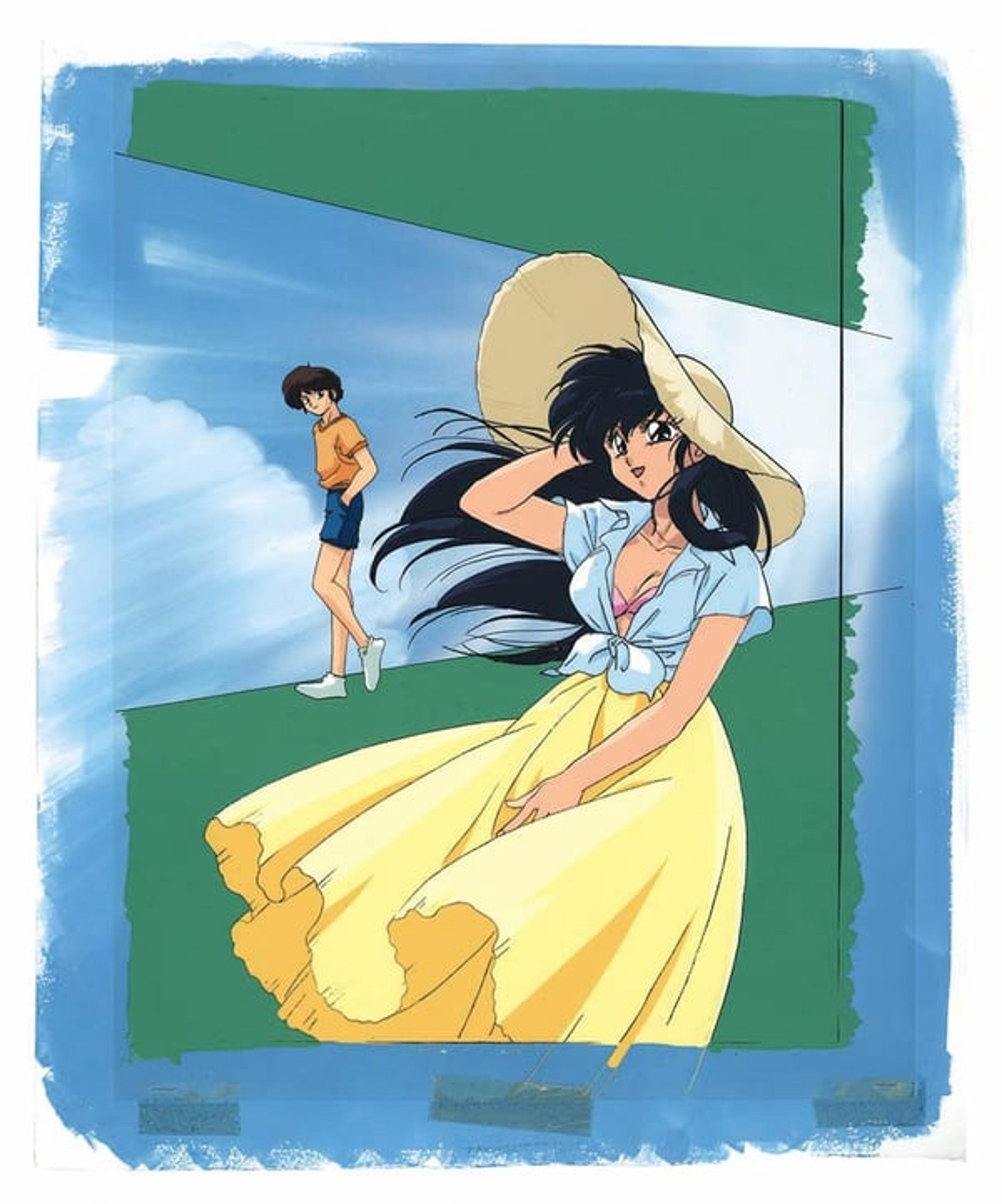 Maison Ikkoku