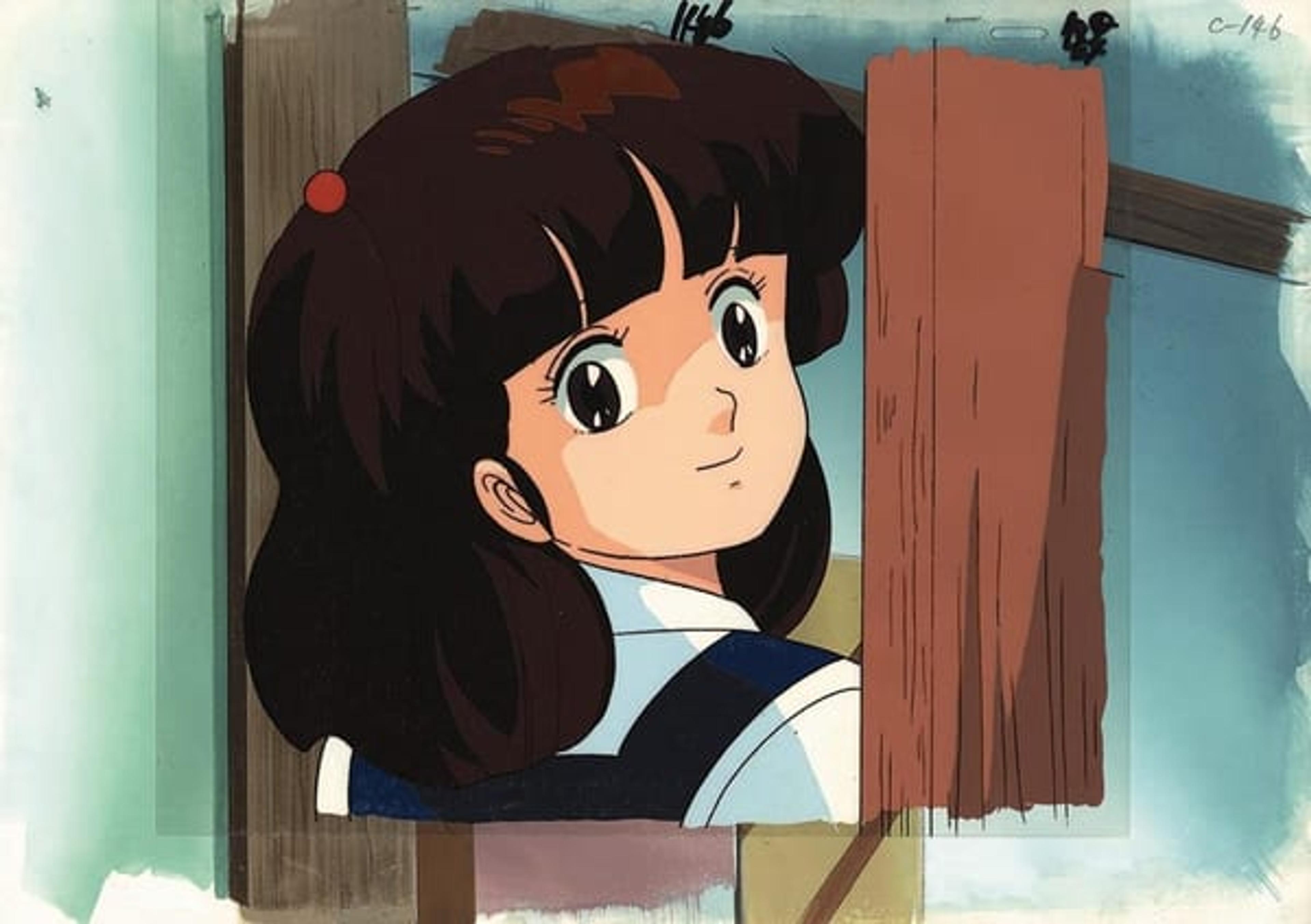 Maison Ikkoku