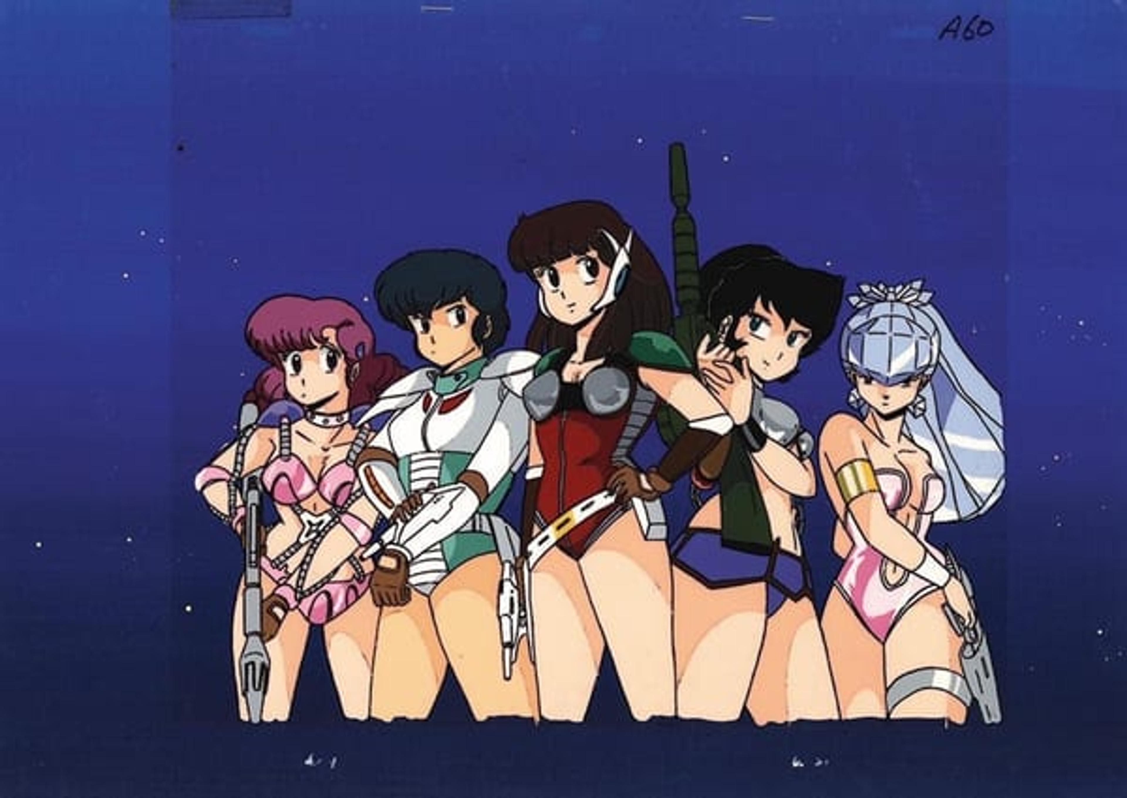 Urusei Yatsura