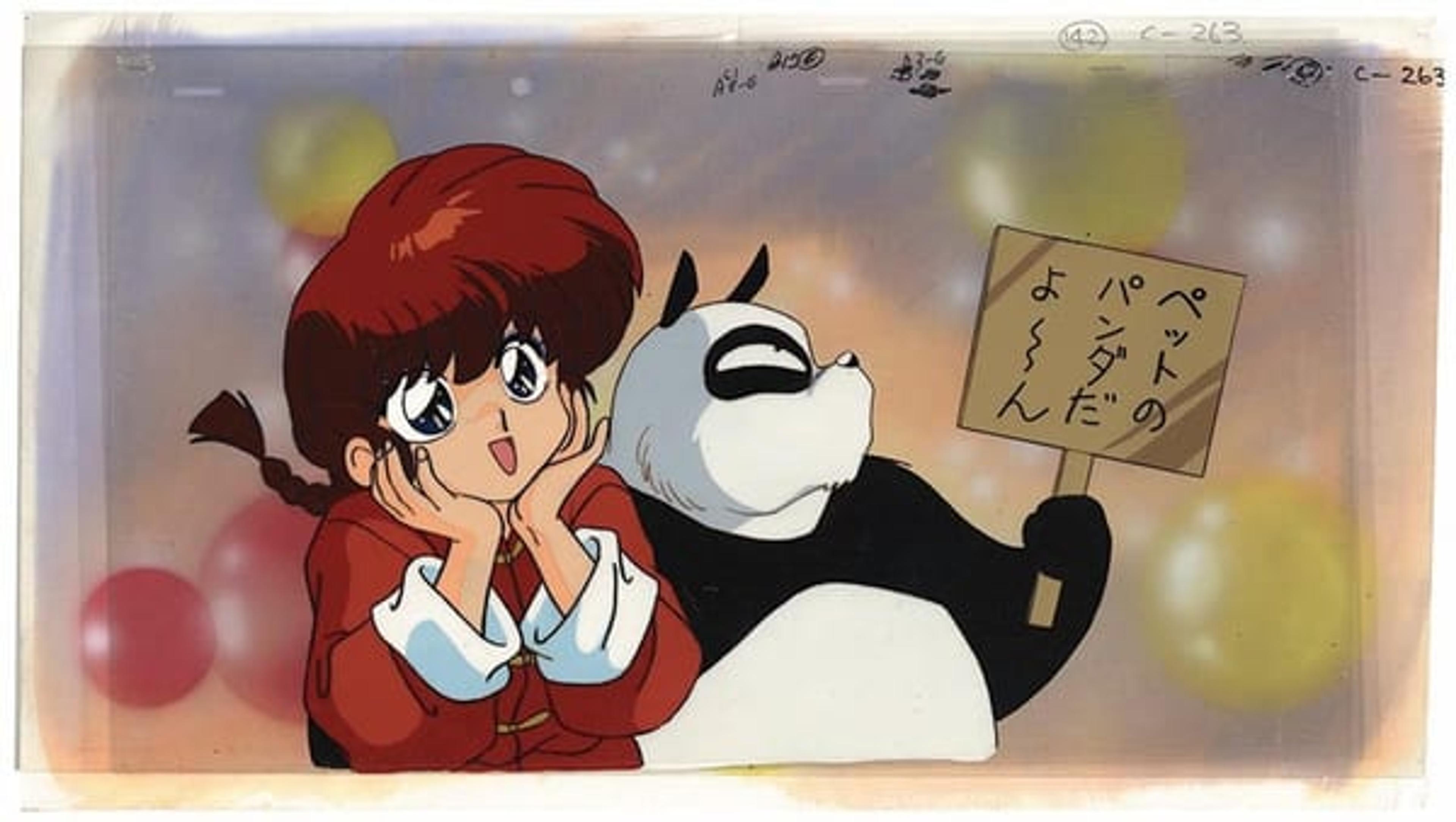 Ranma ½