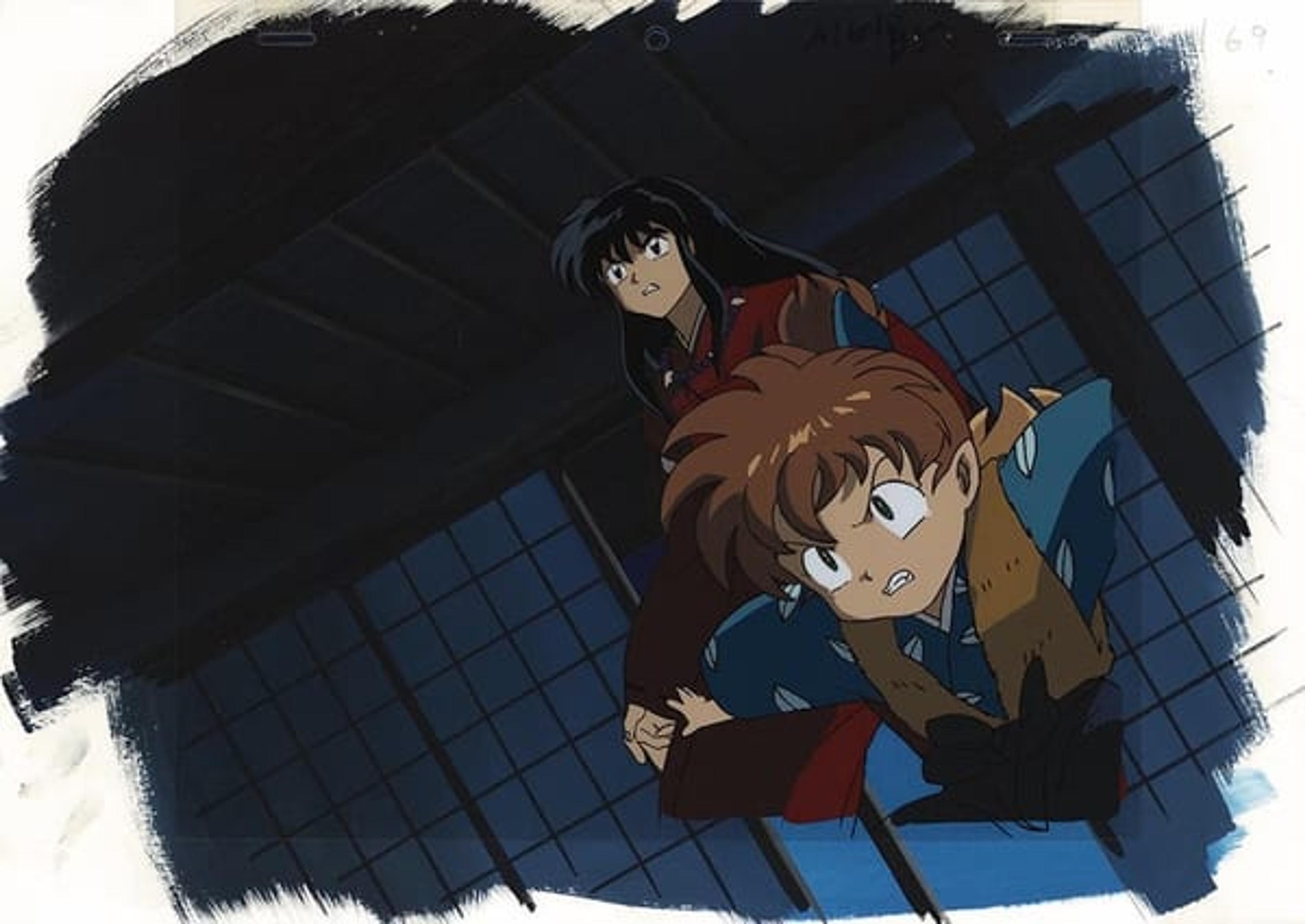InuYasha