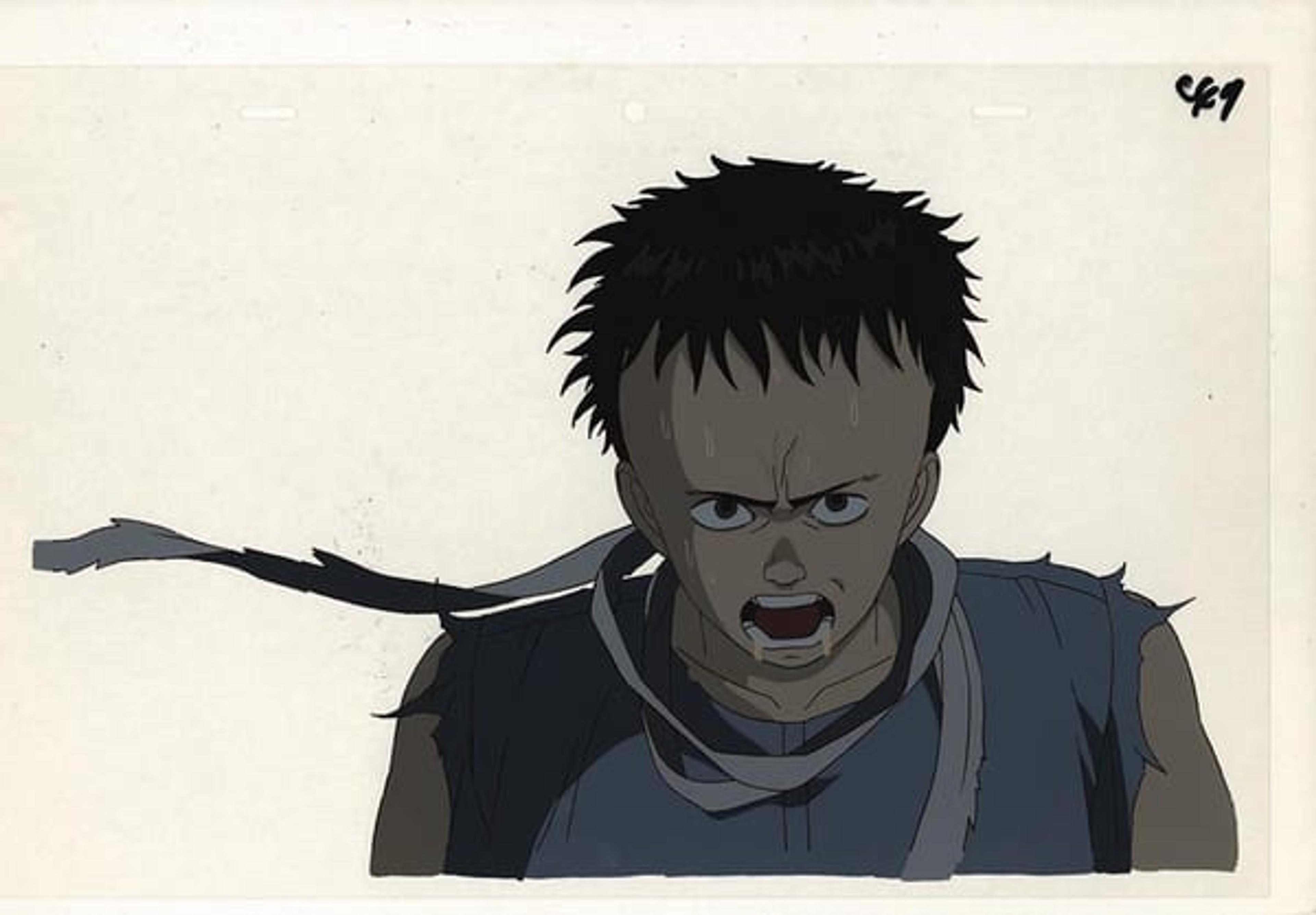 Akira