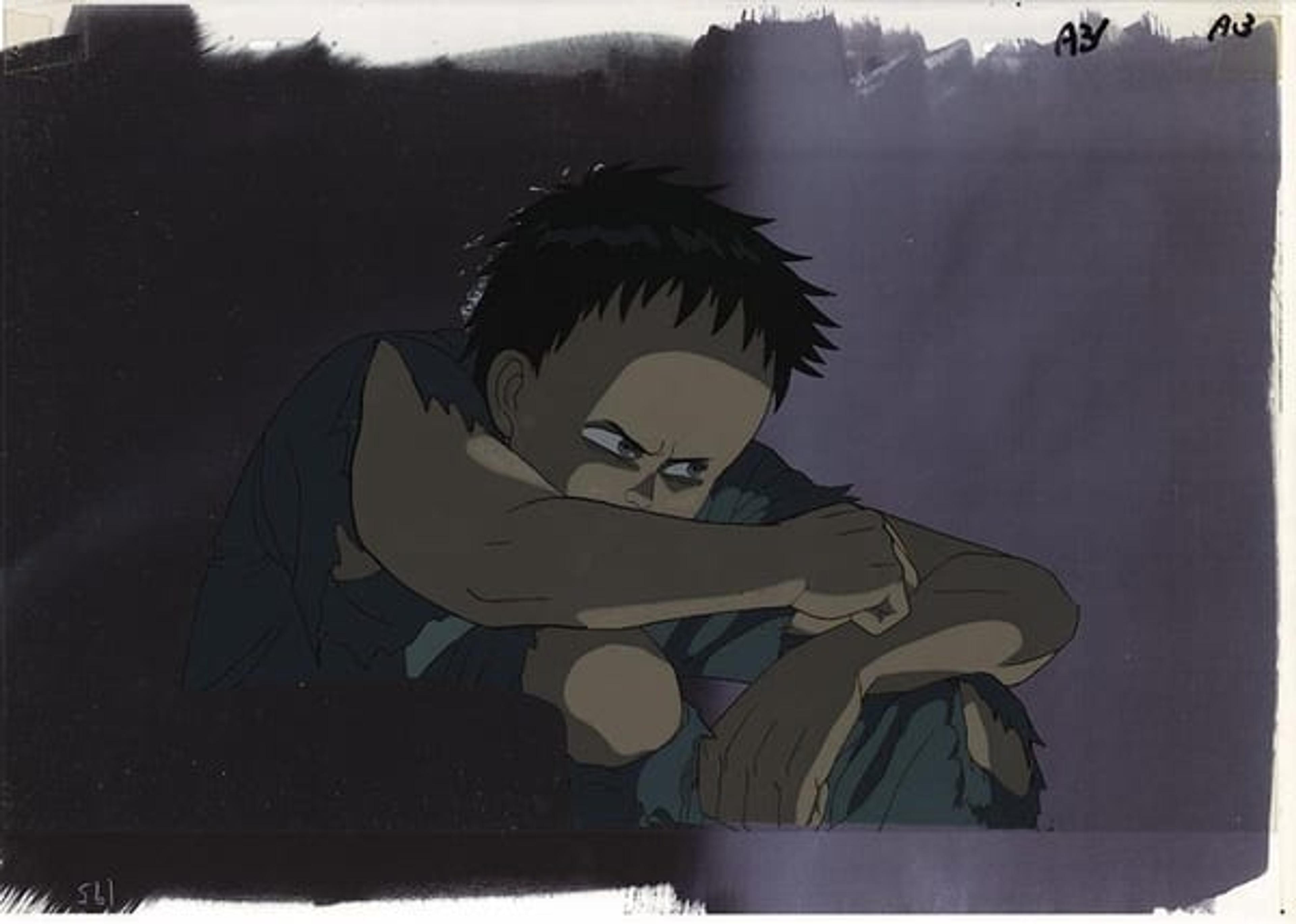 Akira