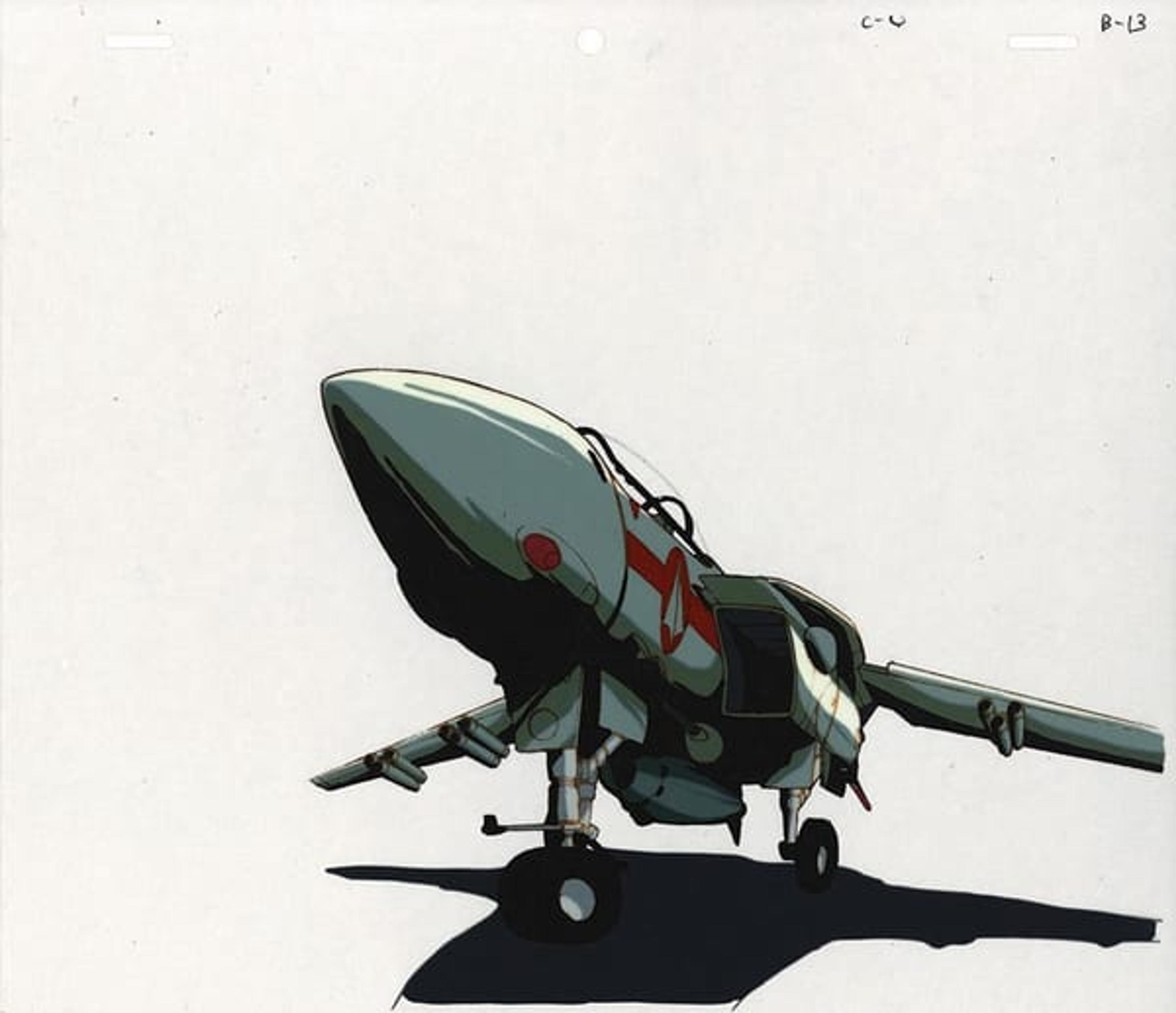 Macross