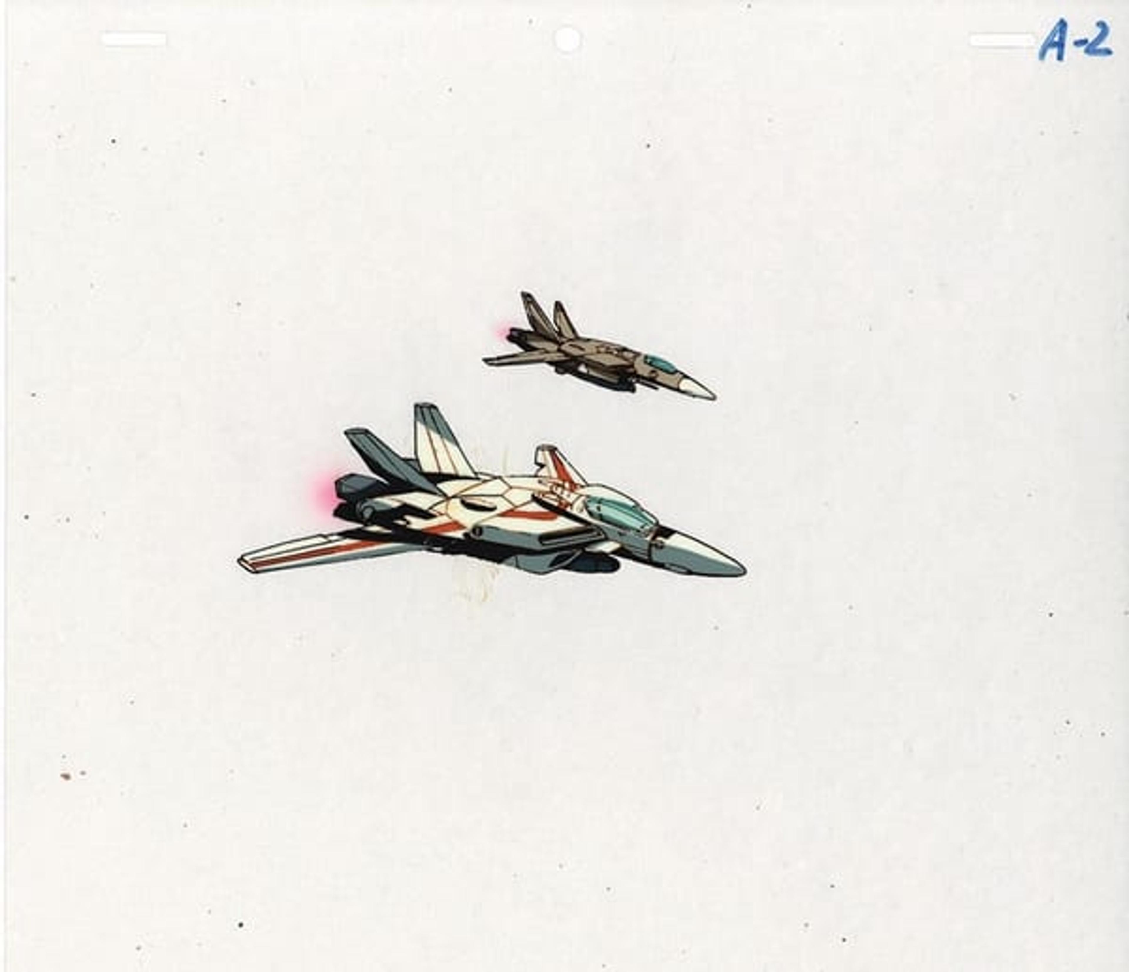 Macross