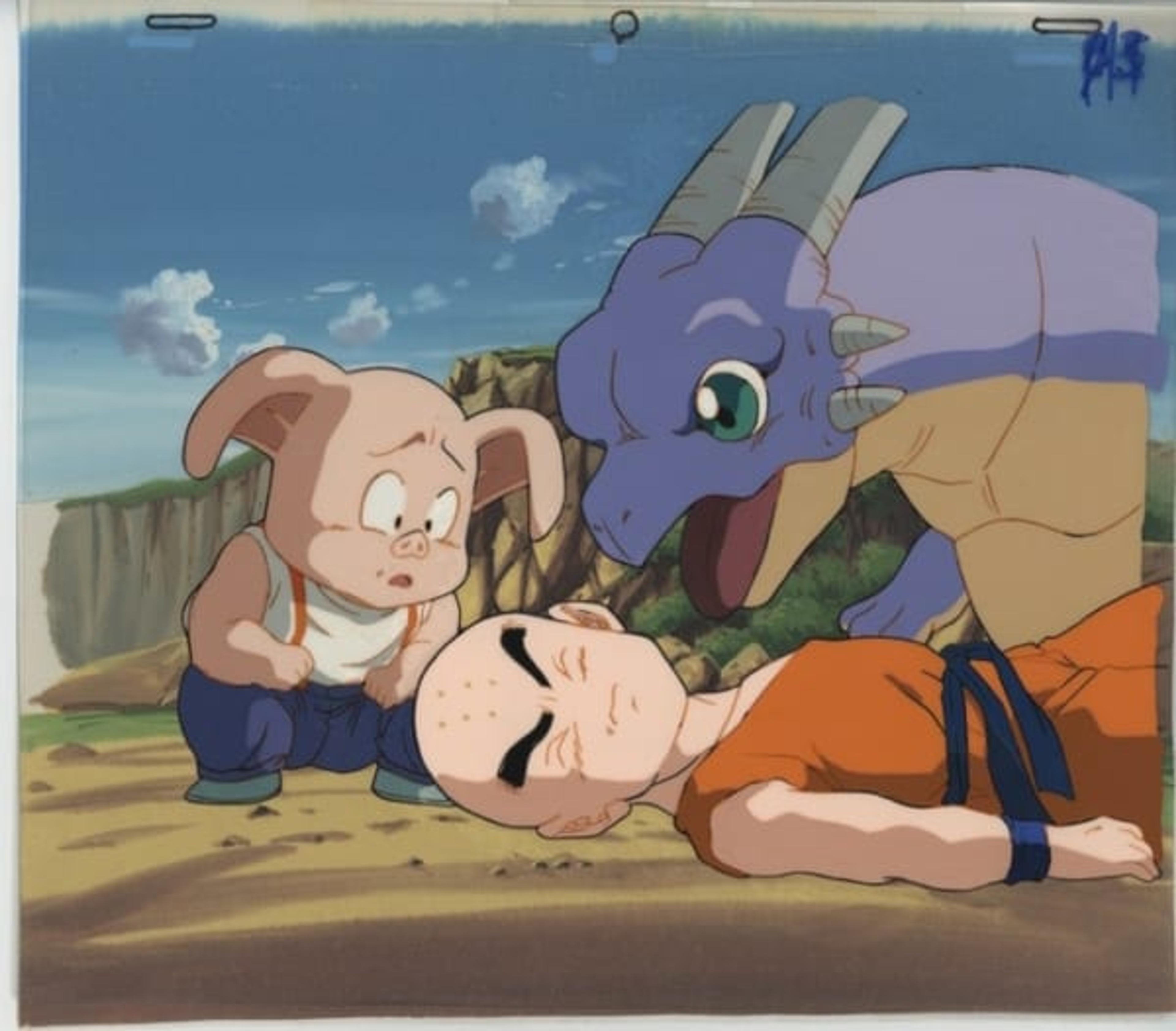 Dragon Ball Z
