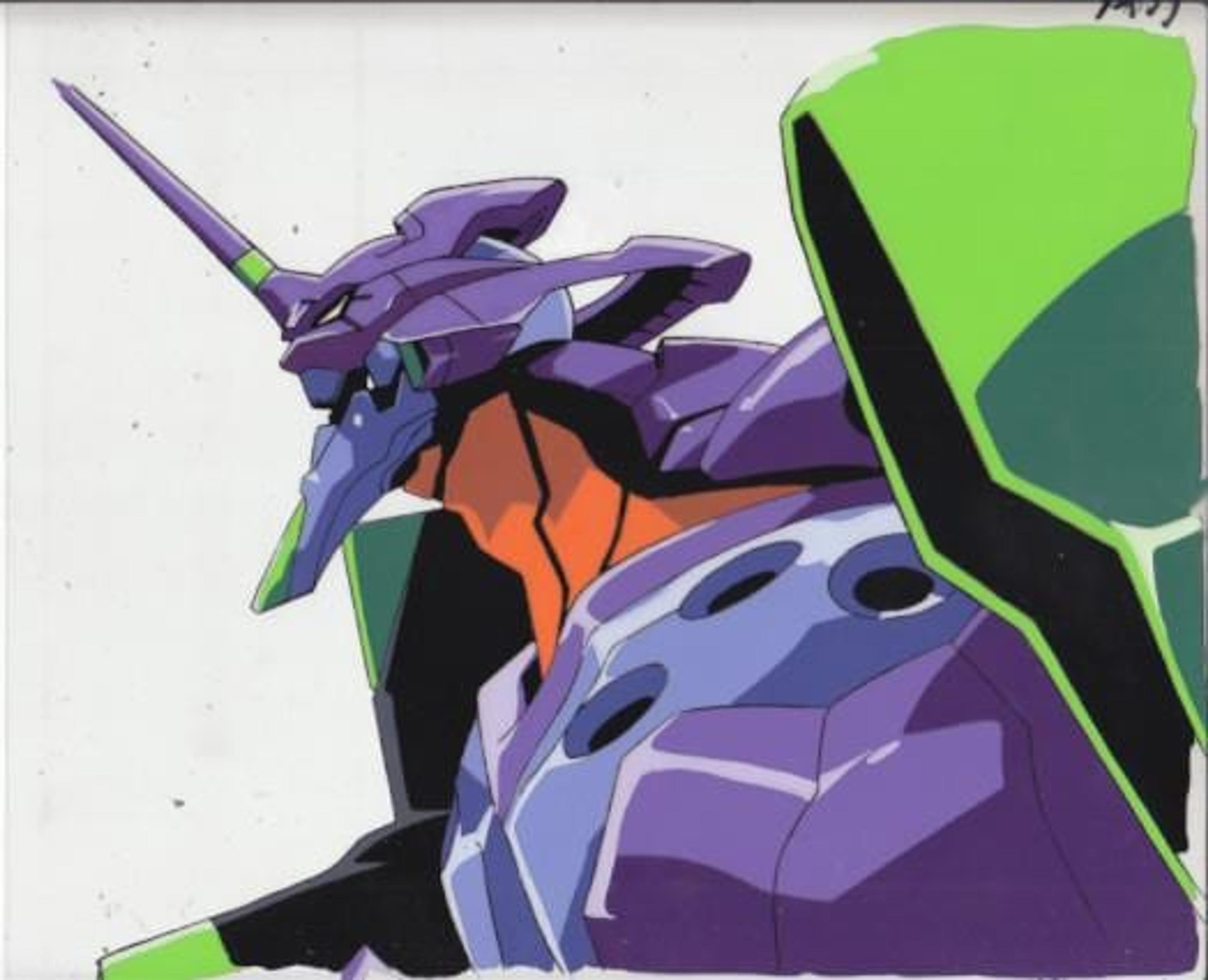 Neon Genesis Evangelion