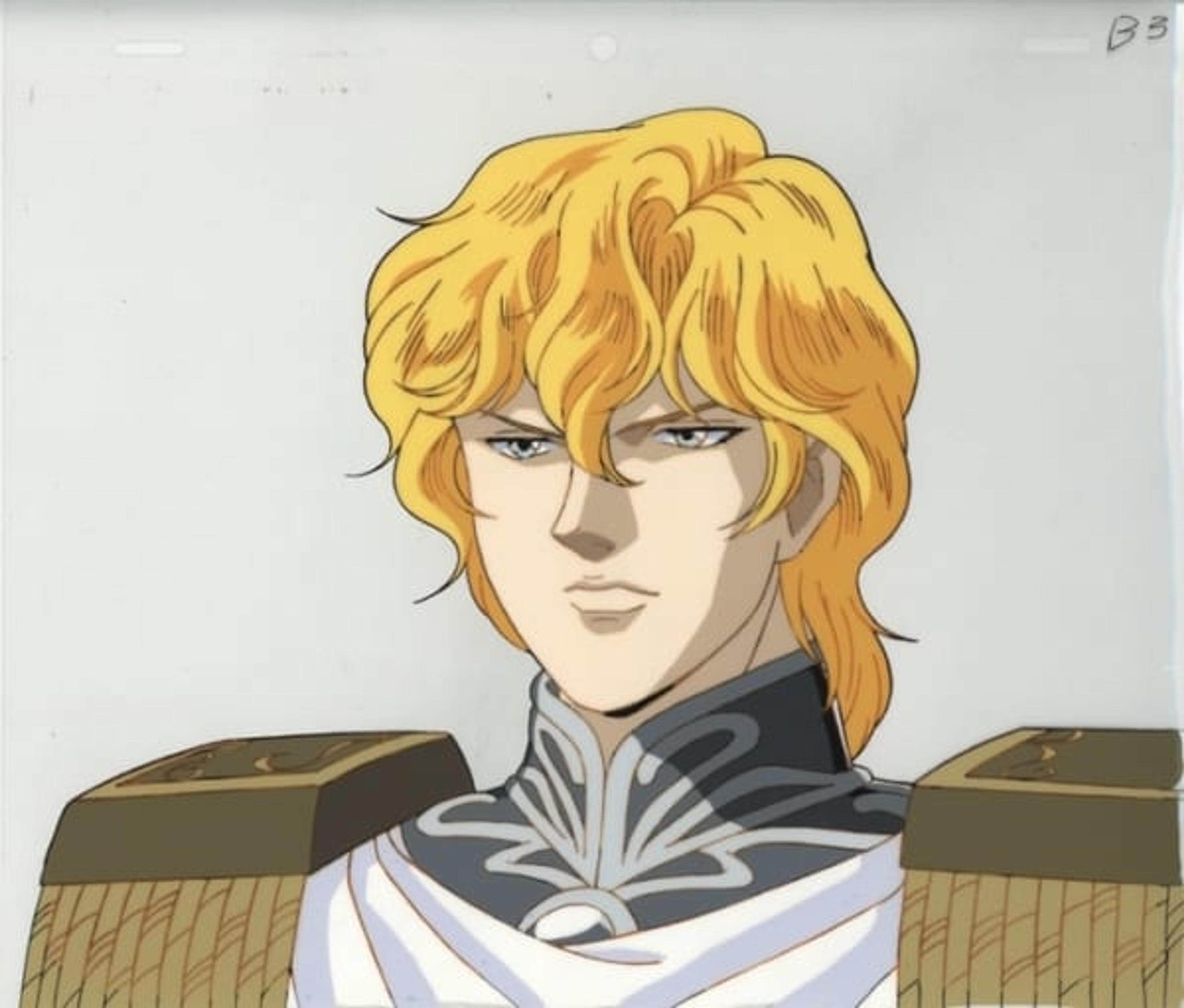 Legend of the Galactic Heroes