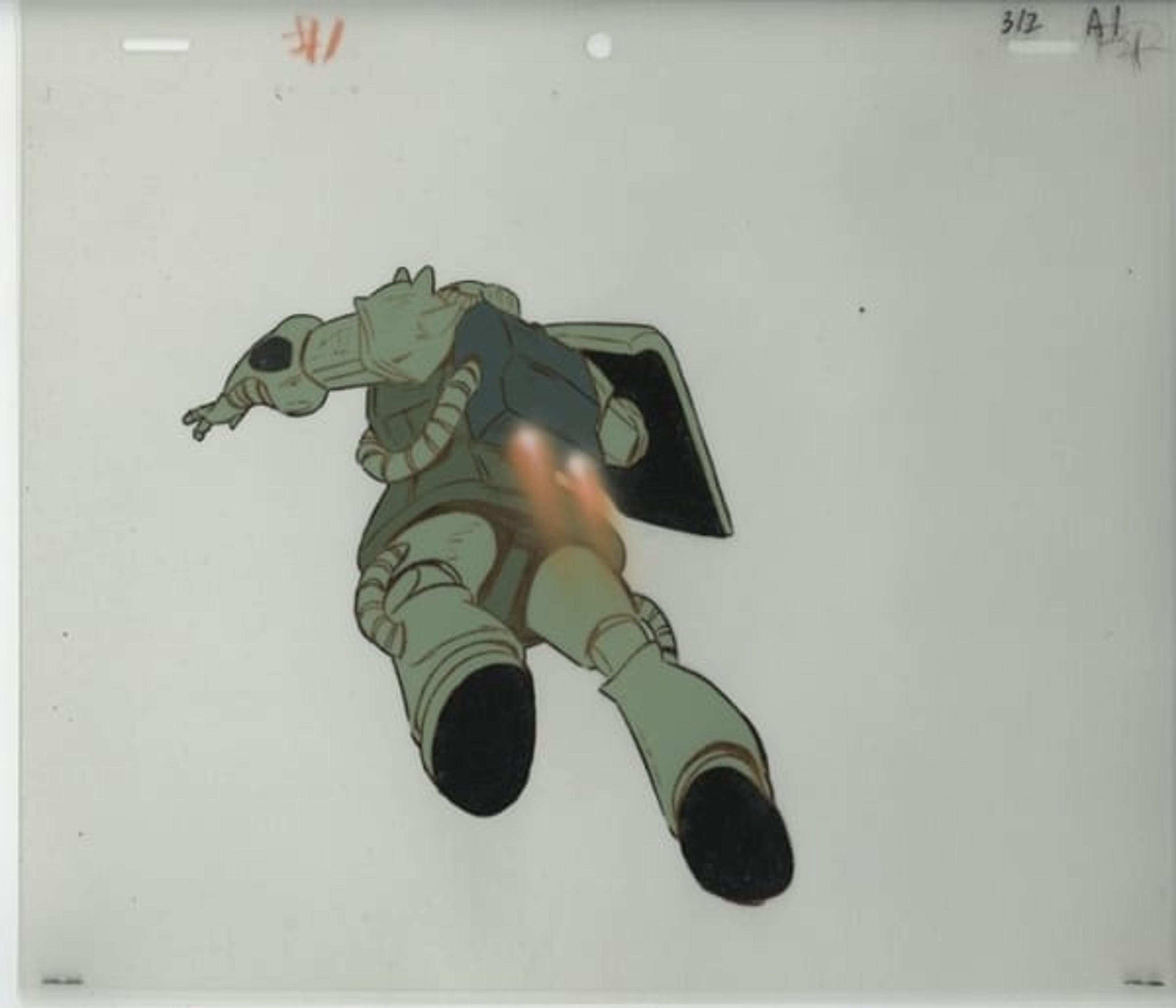 Mobile Suit Gundam