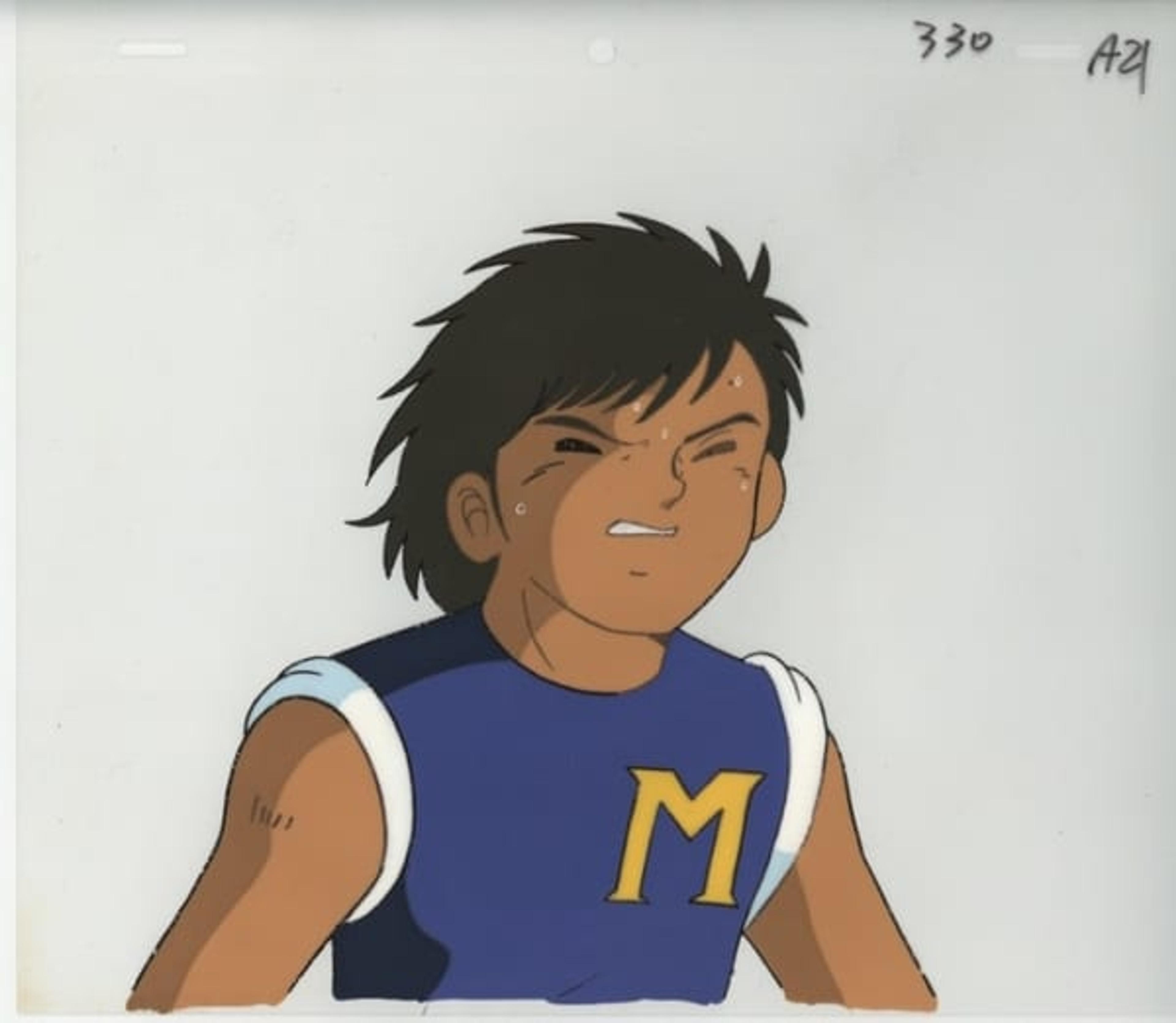 Captain Tsubasa