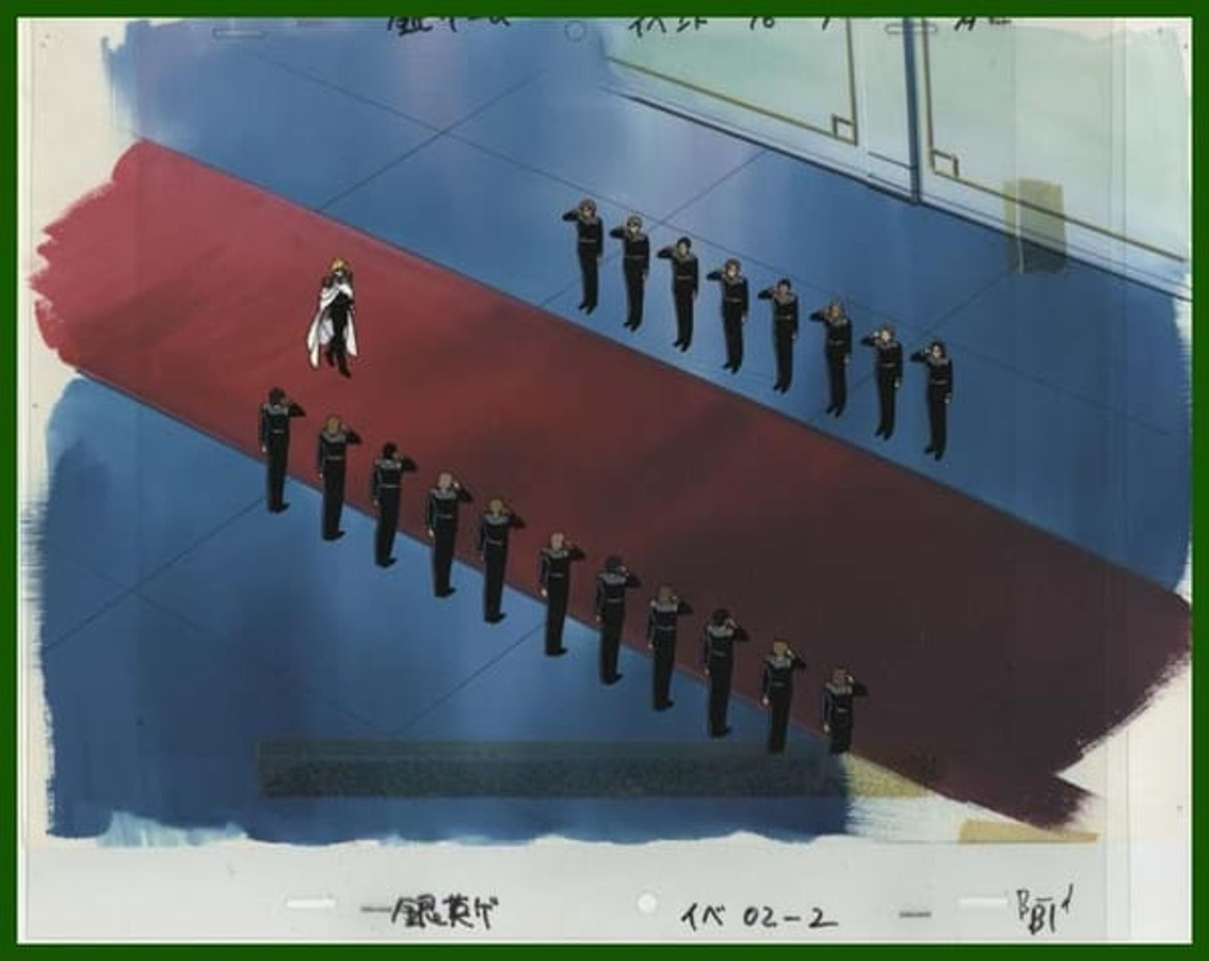 Legend of the Galactic Heroes