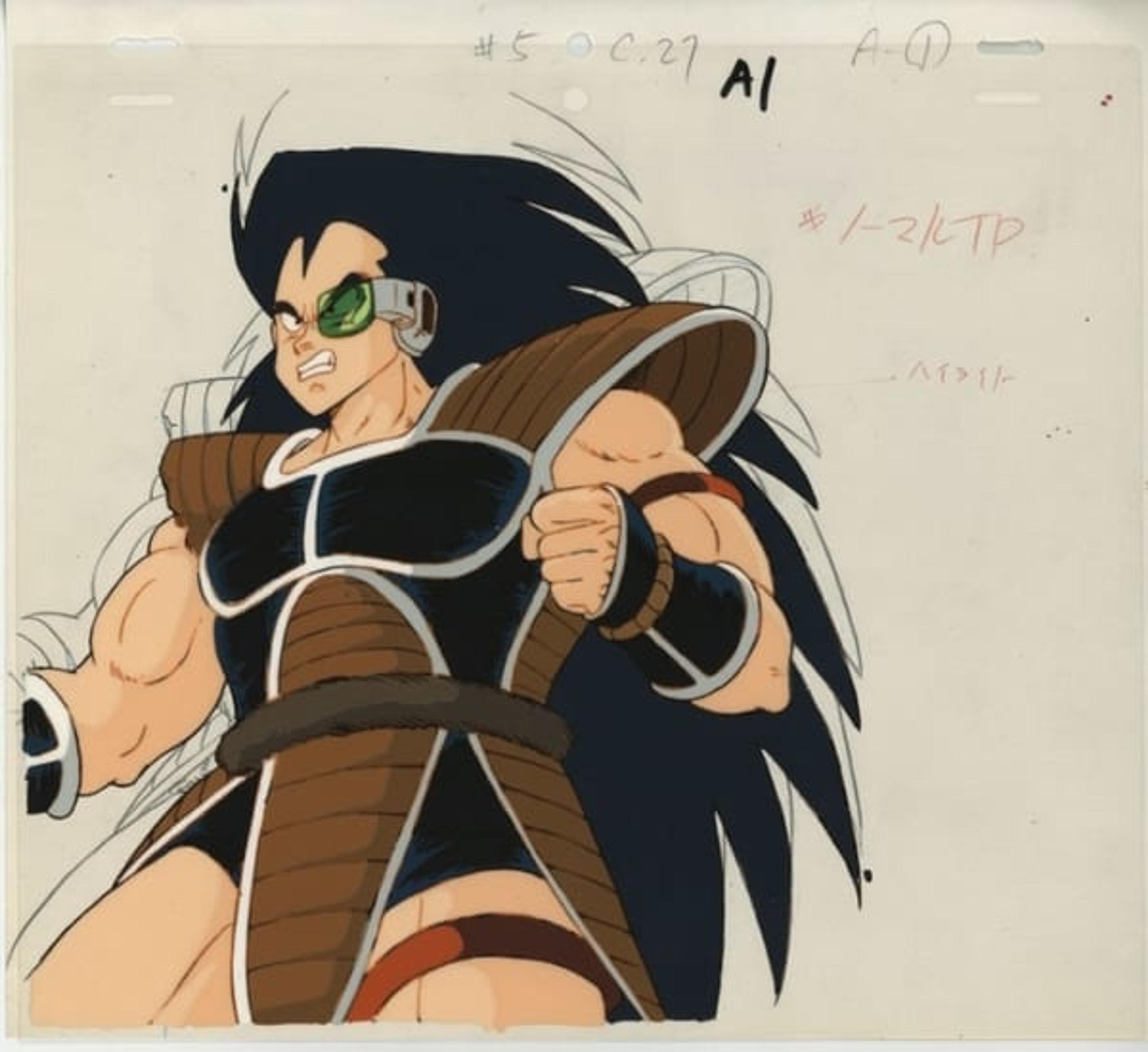 Dragon Ball Z