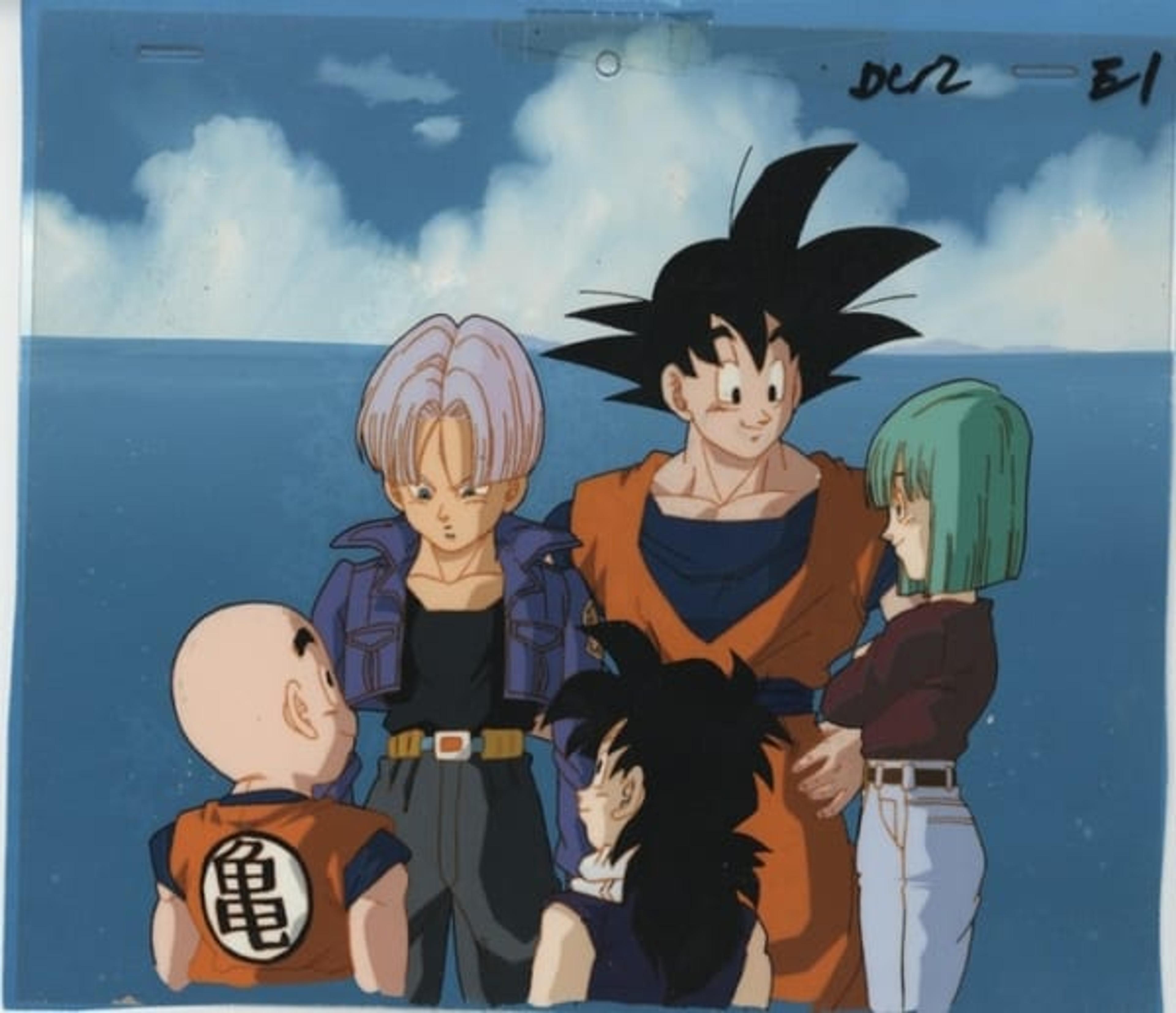 Dragon Ball Z