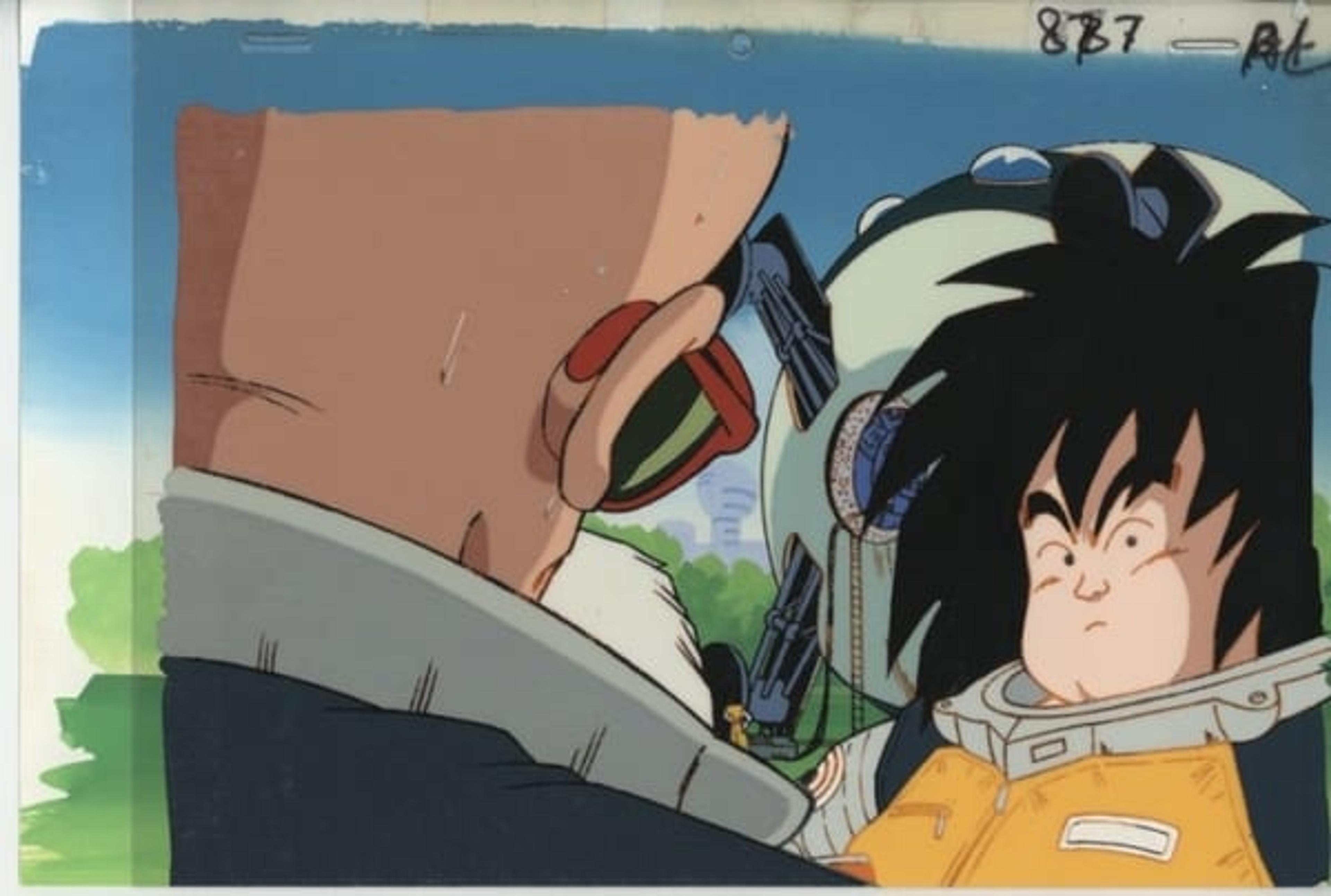 Dragon Ball