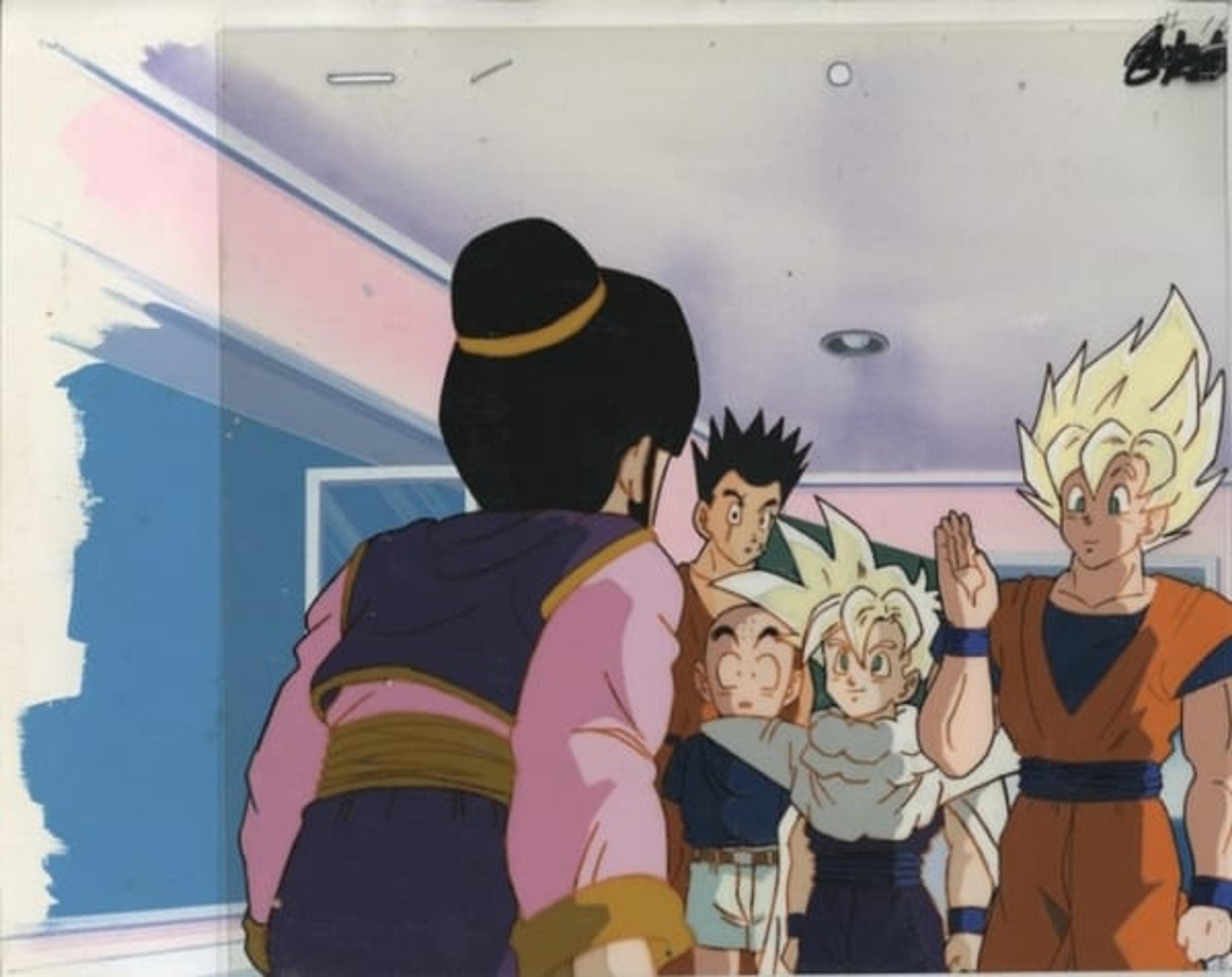 Dragon Ball