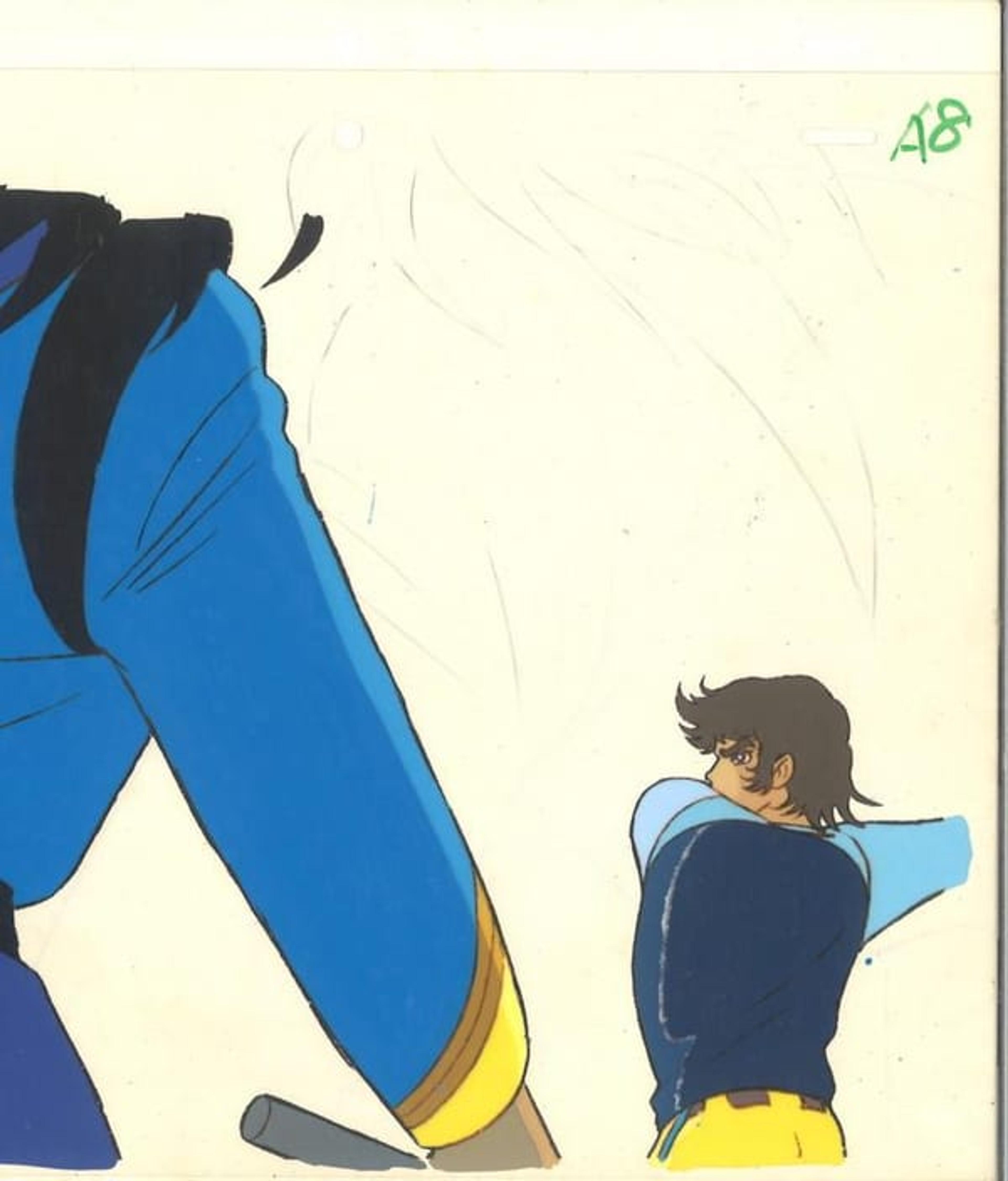 Getter Robo