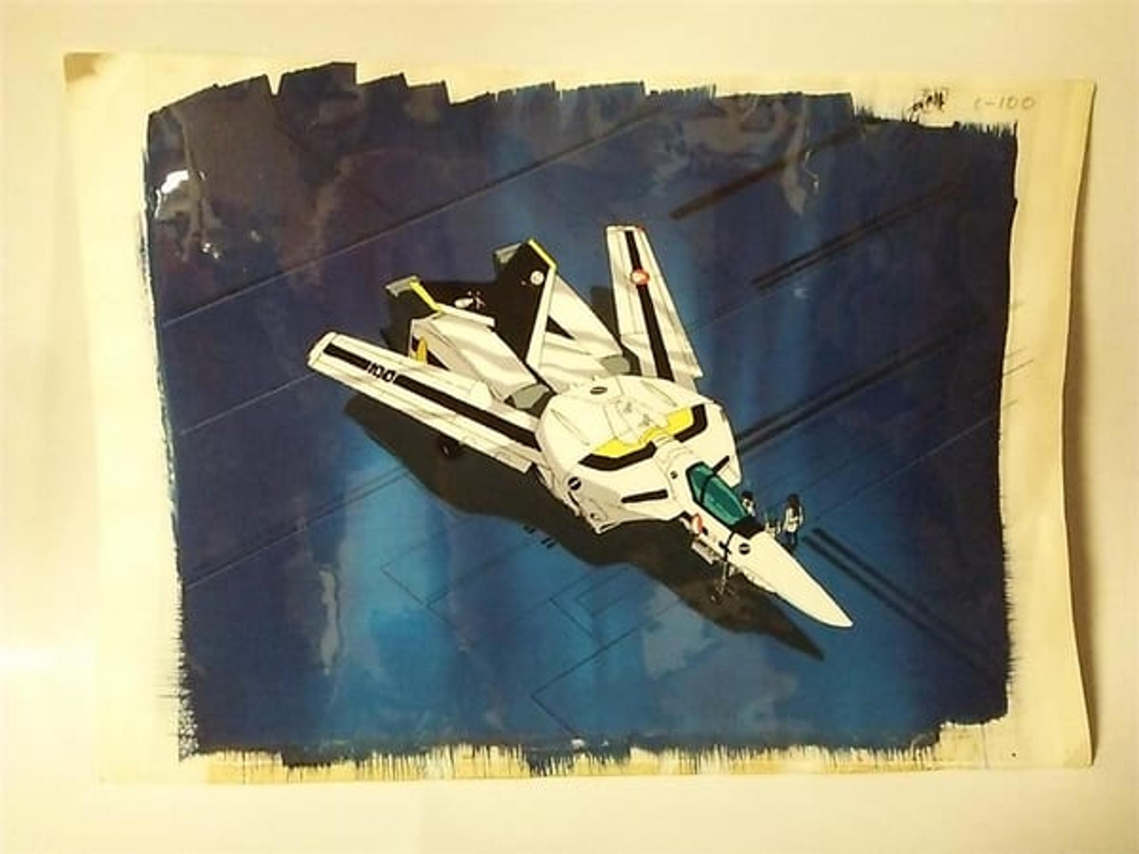 Macross