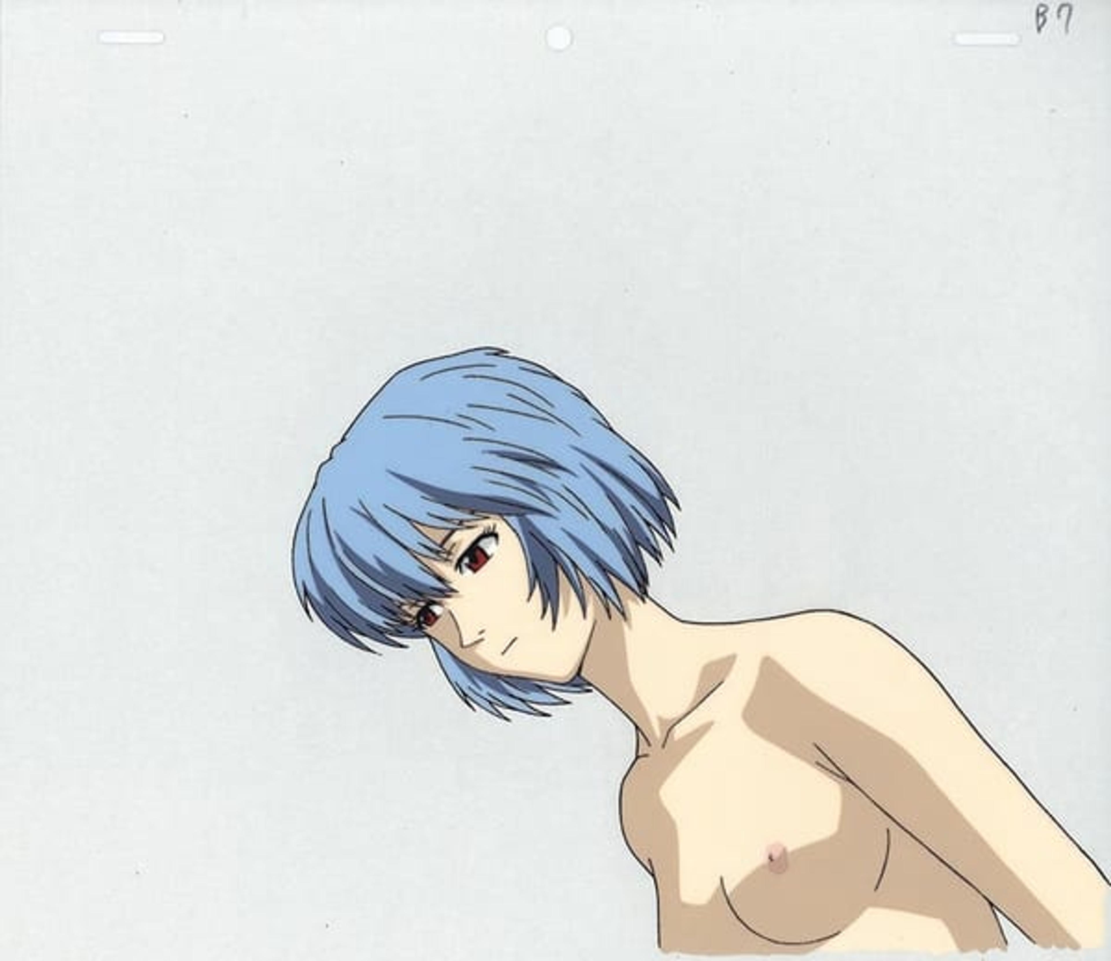 Neon Genesis Evangelion