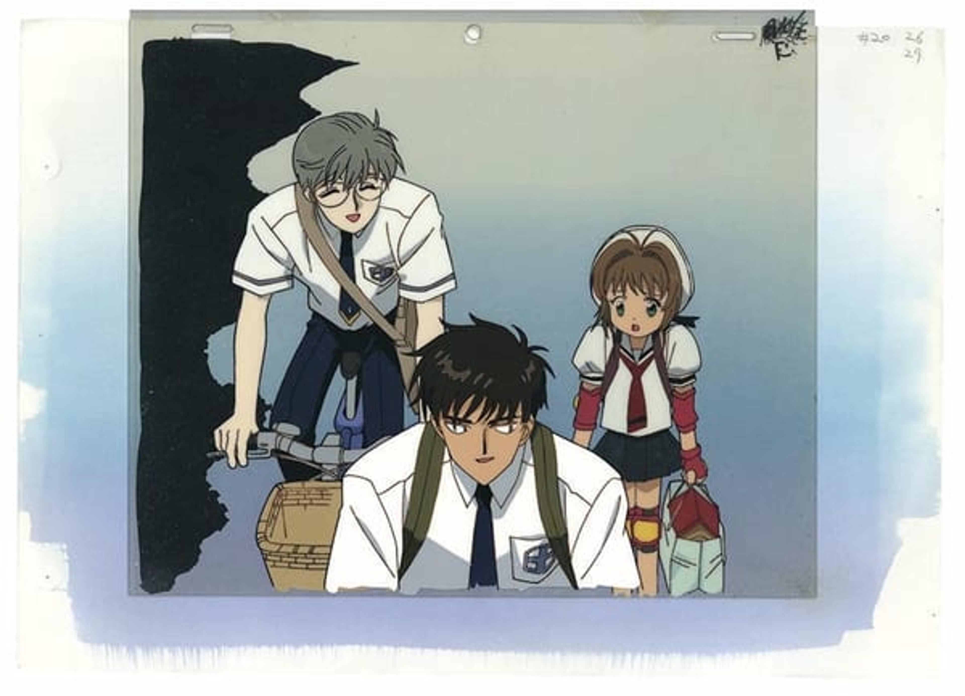 Cardcaptor Sakura
