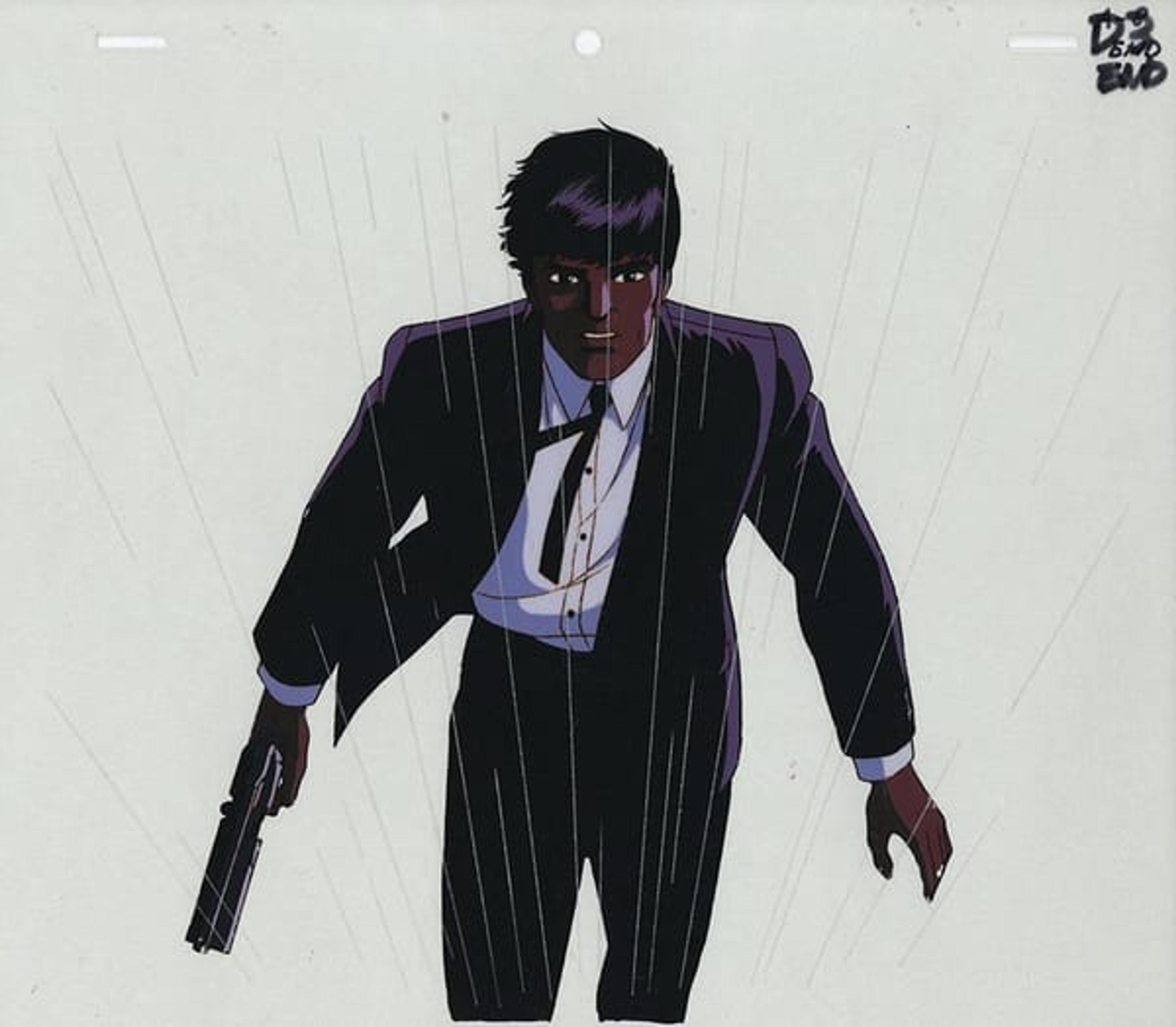 Wicked City
