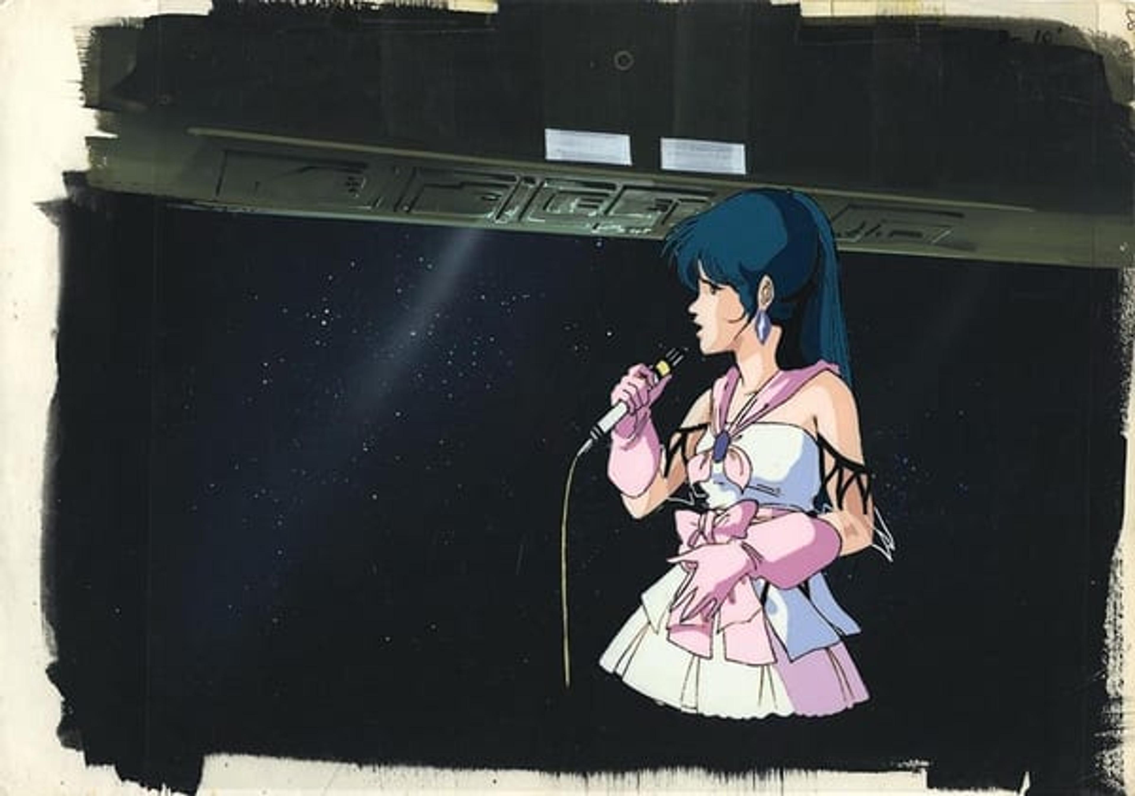Macross: Do You Remember Love?