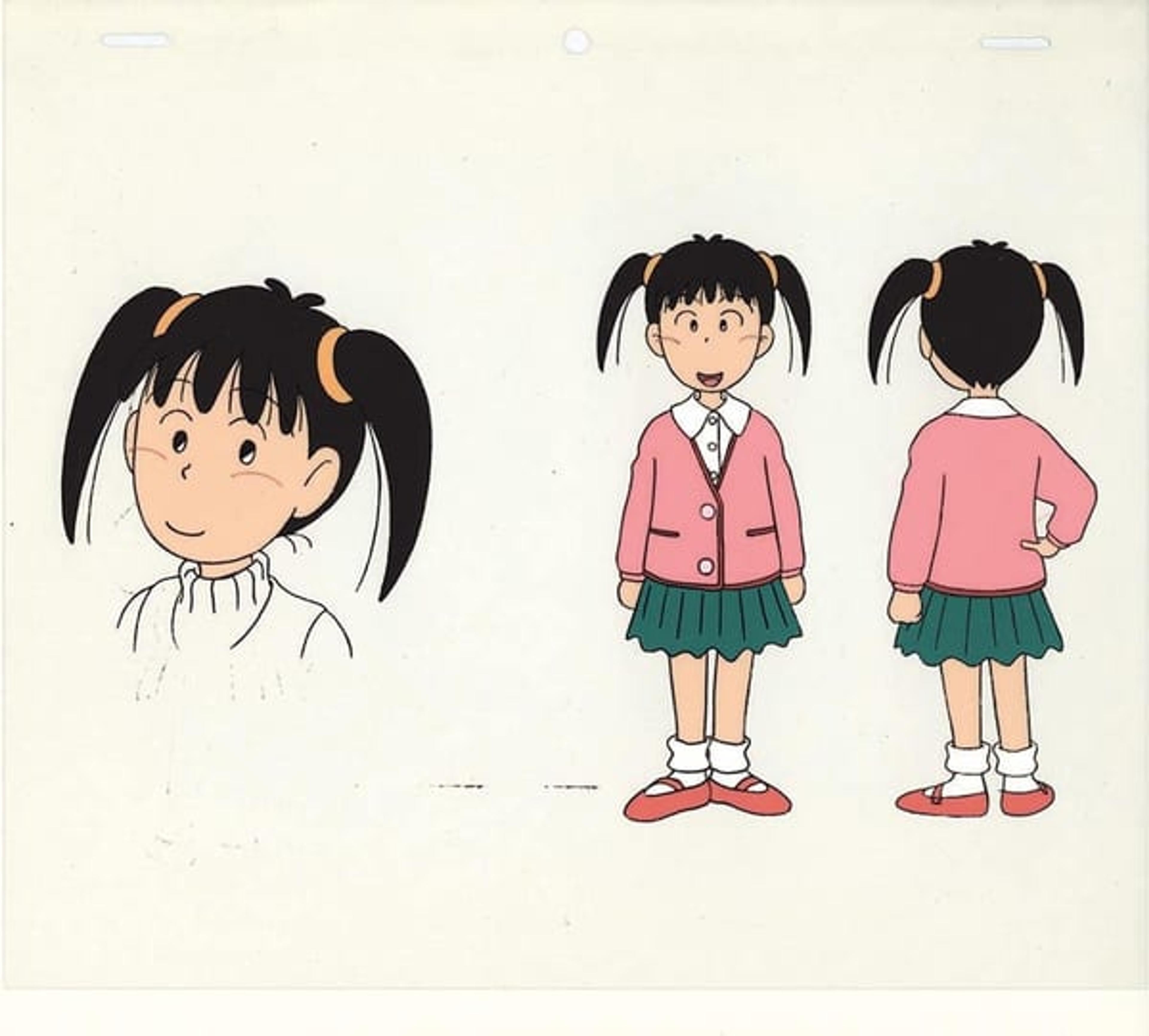Azuki-chan