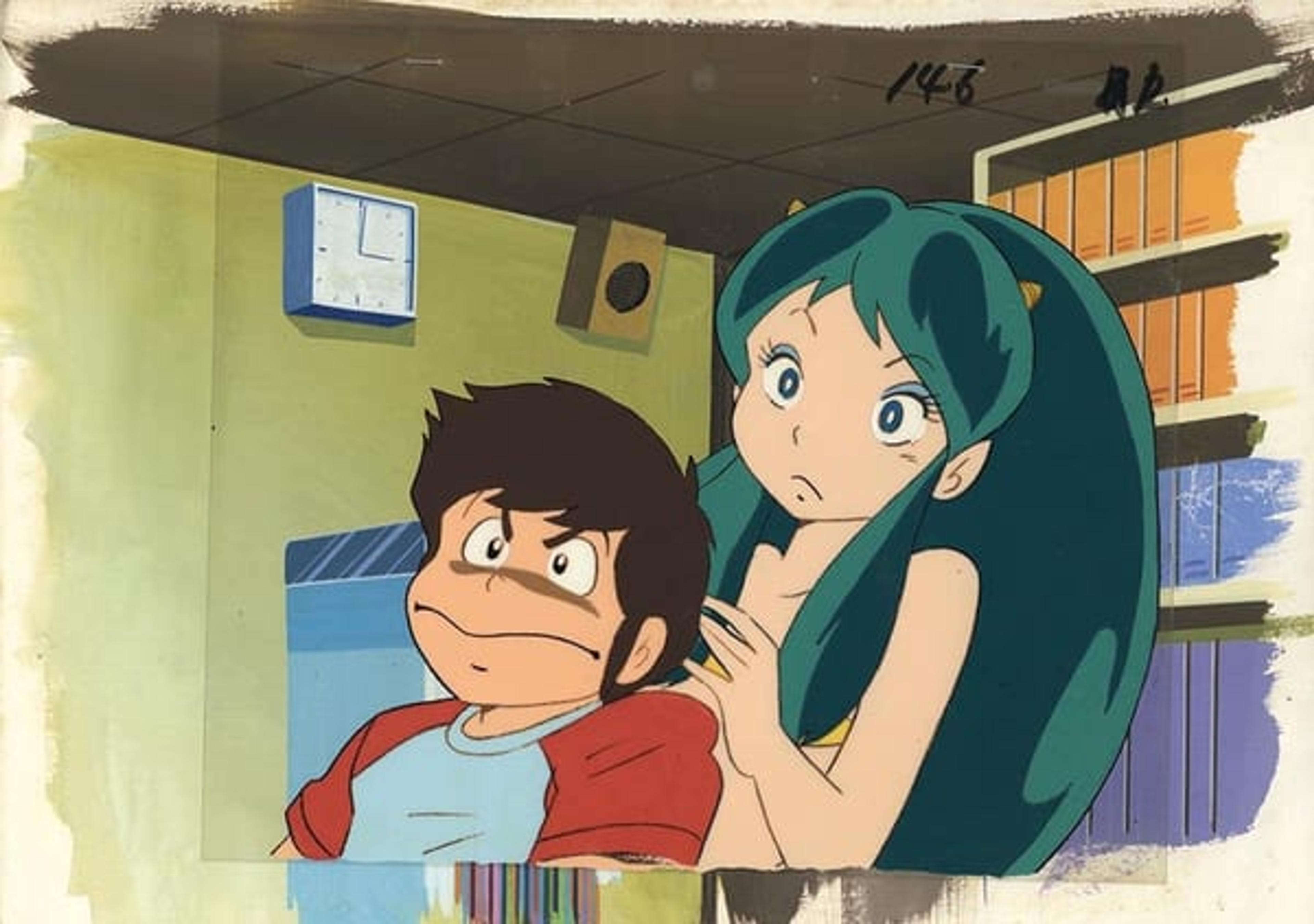 Urusei Yatsura