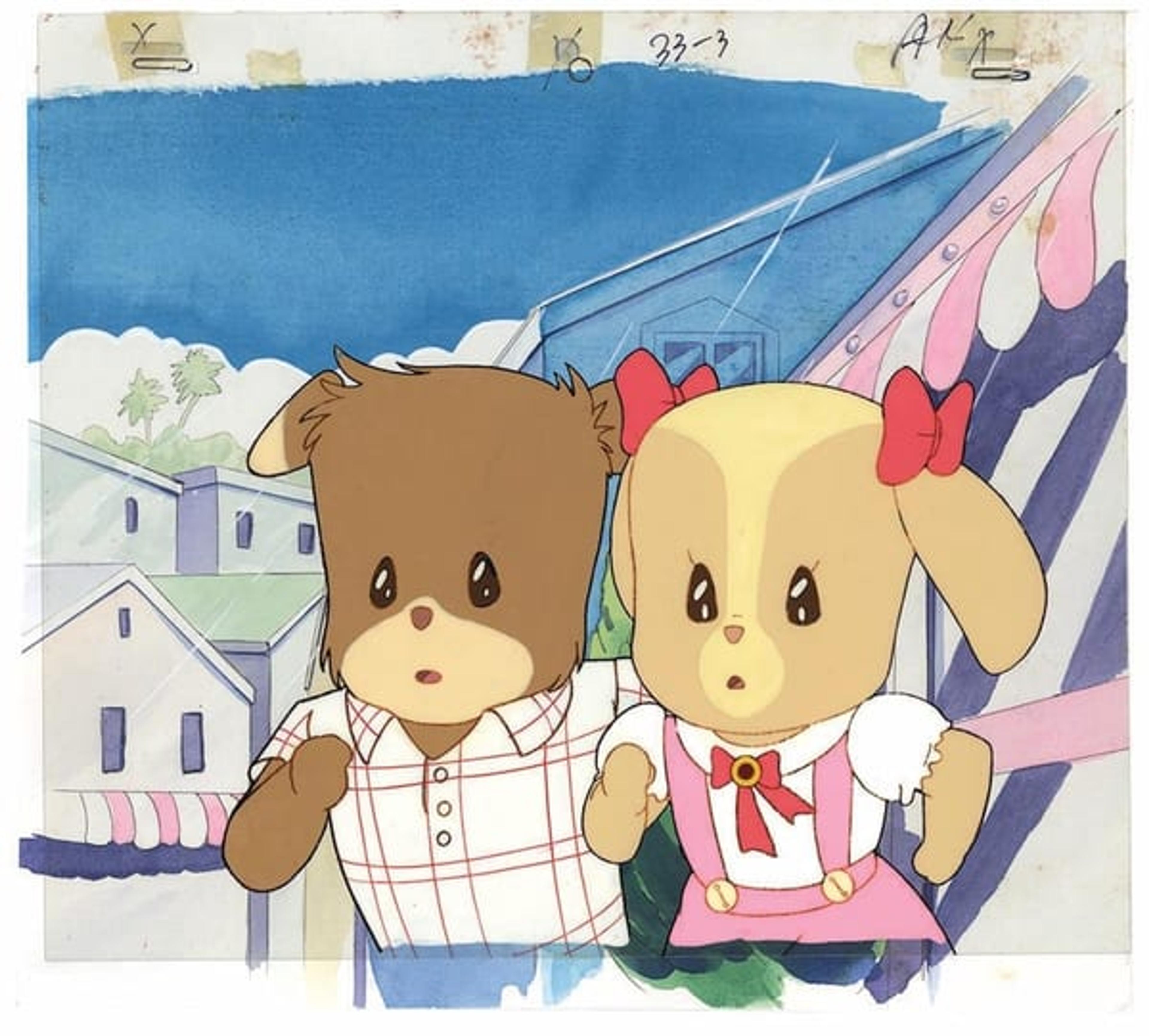 Maple Town Monogatari