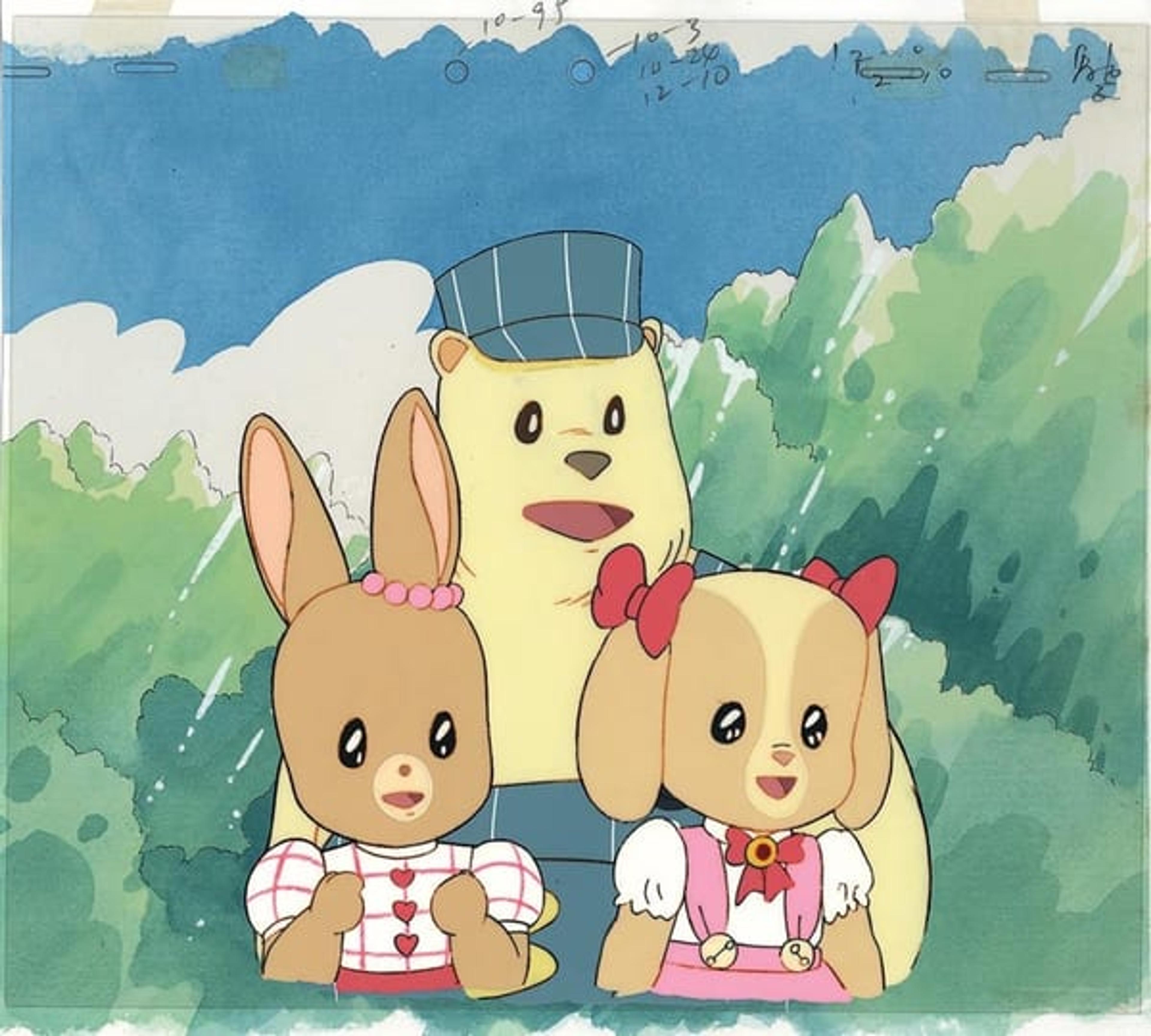 Maple Town Monogatari