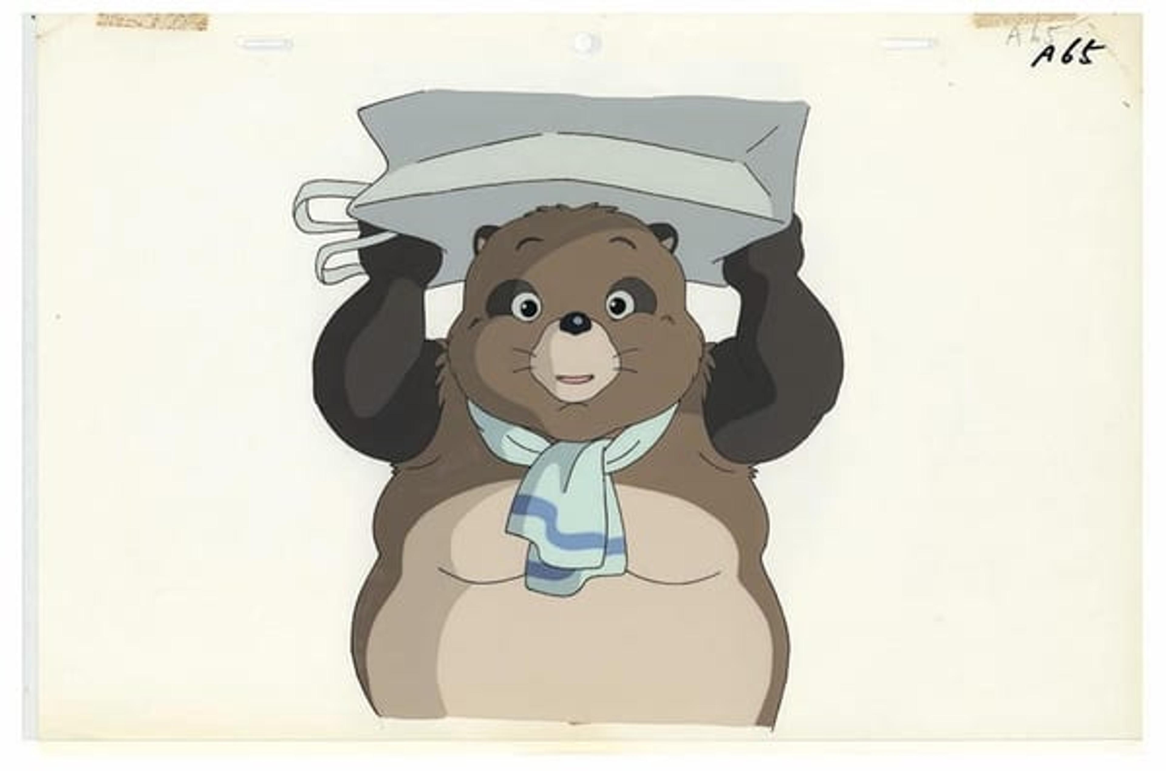 Pom Poko
