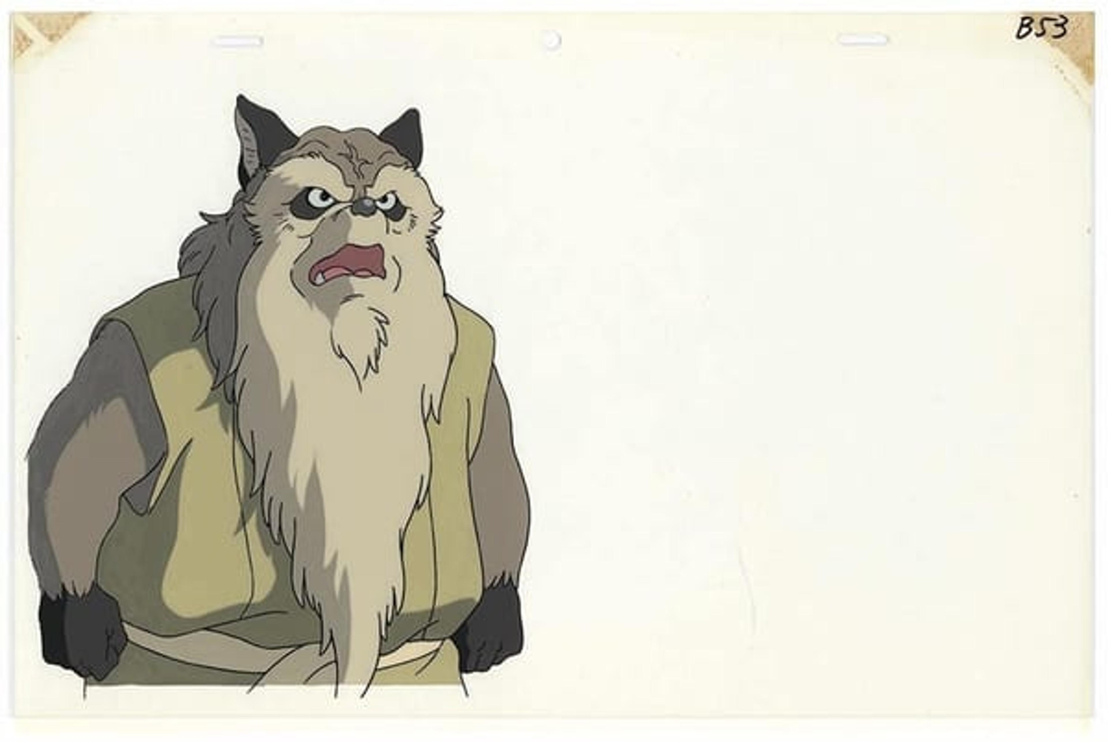 Pom Poko