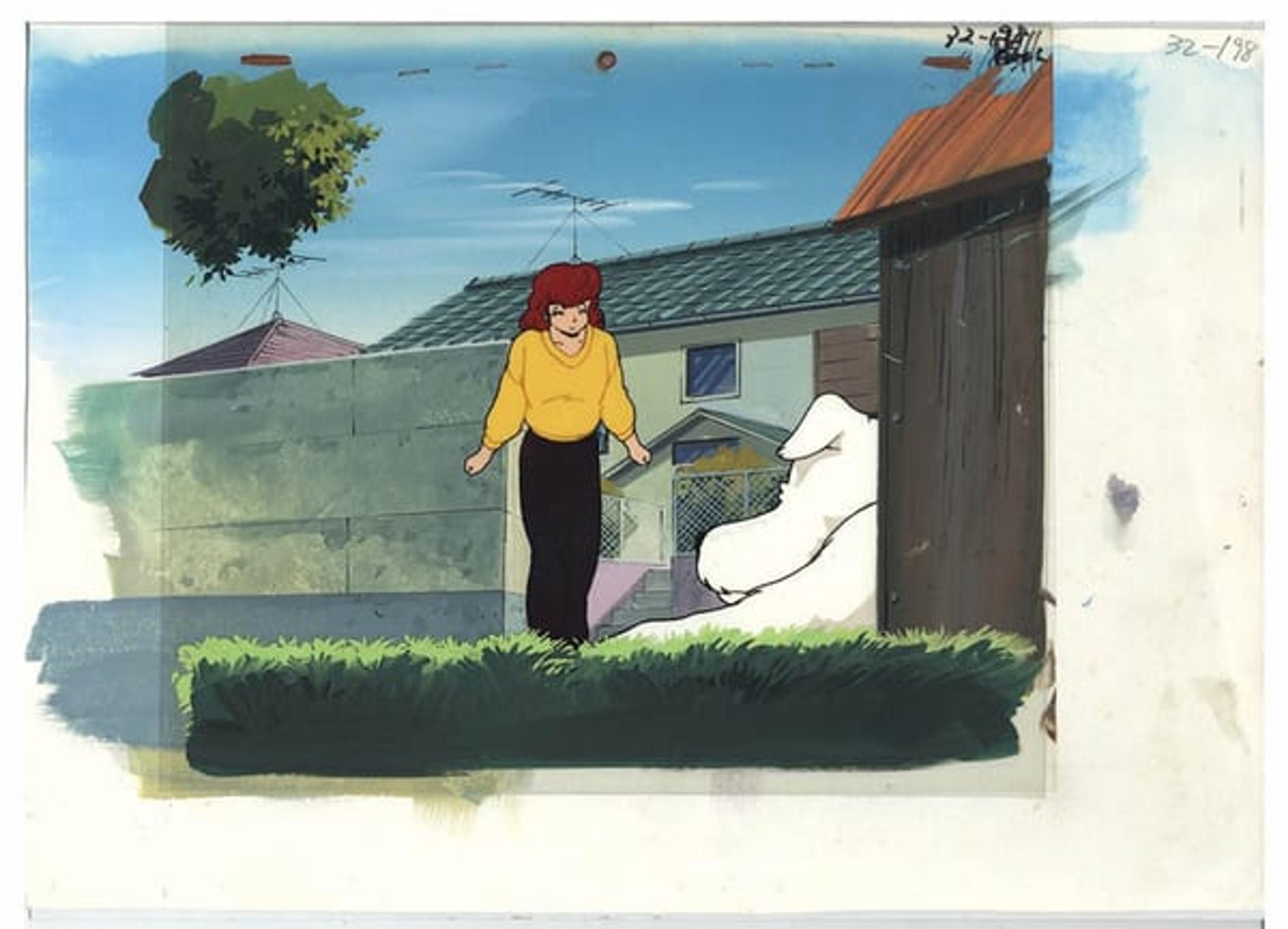 Maison Ikkoku