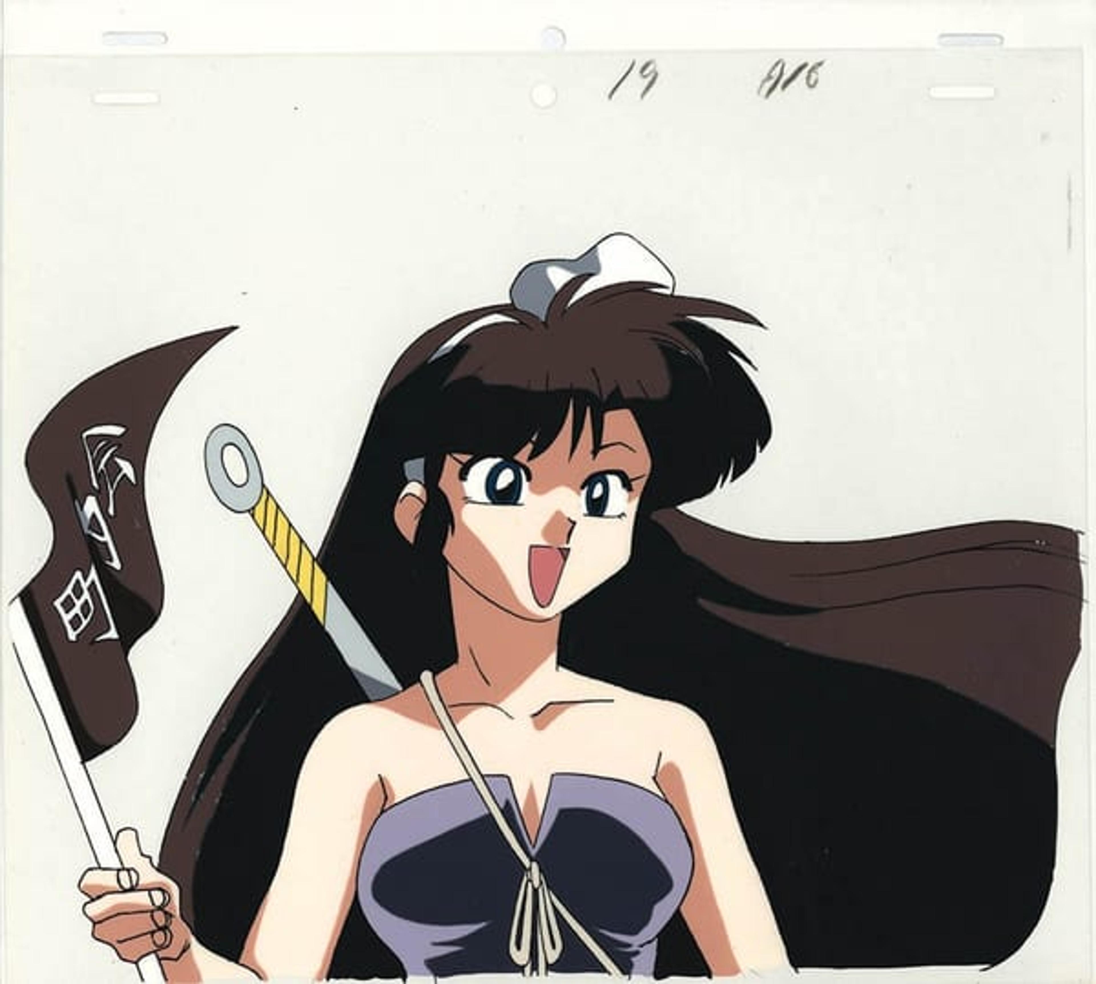 Ranma ½