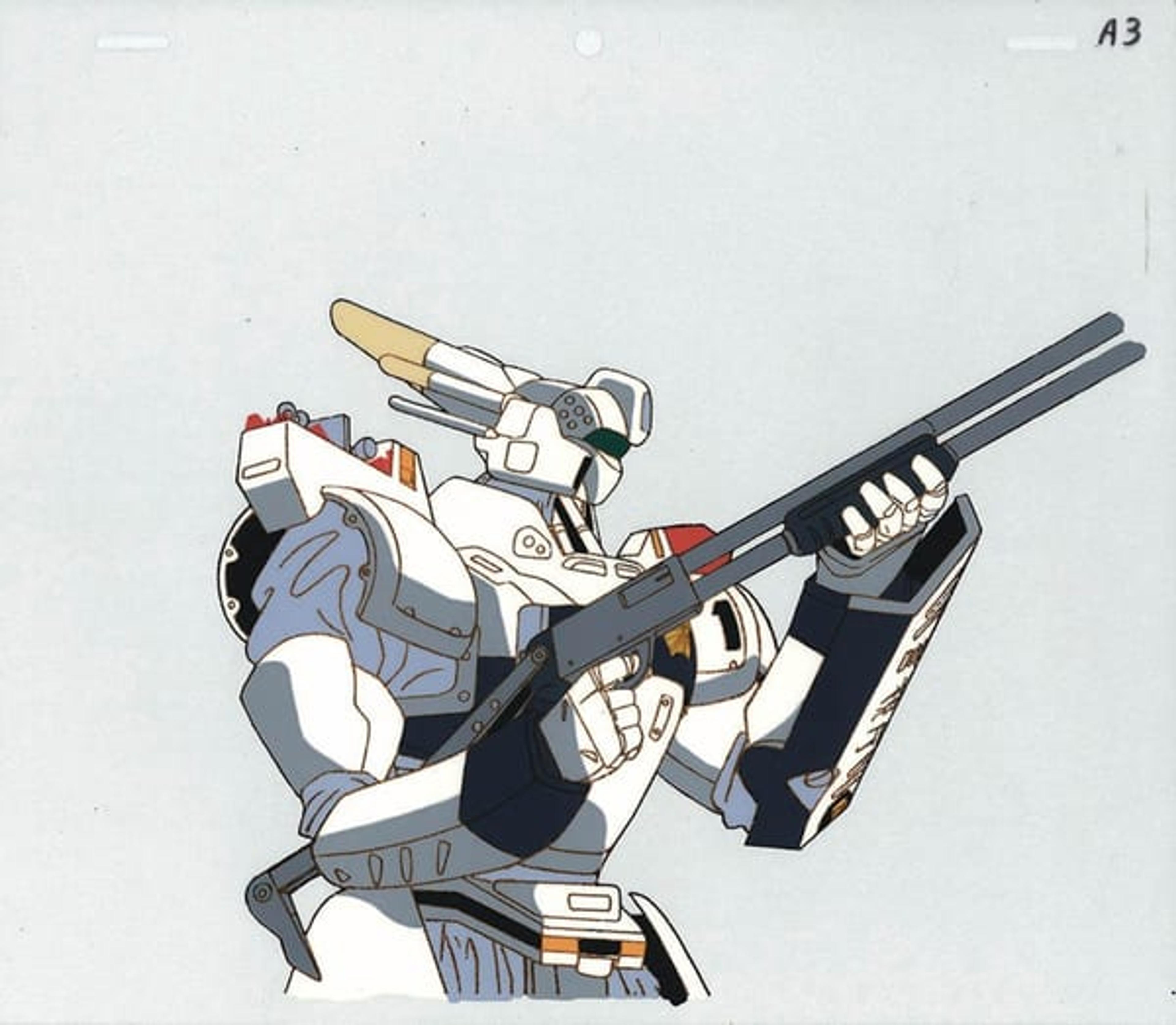 Mobile Police Patlabor