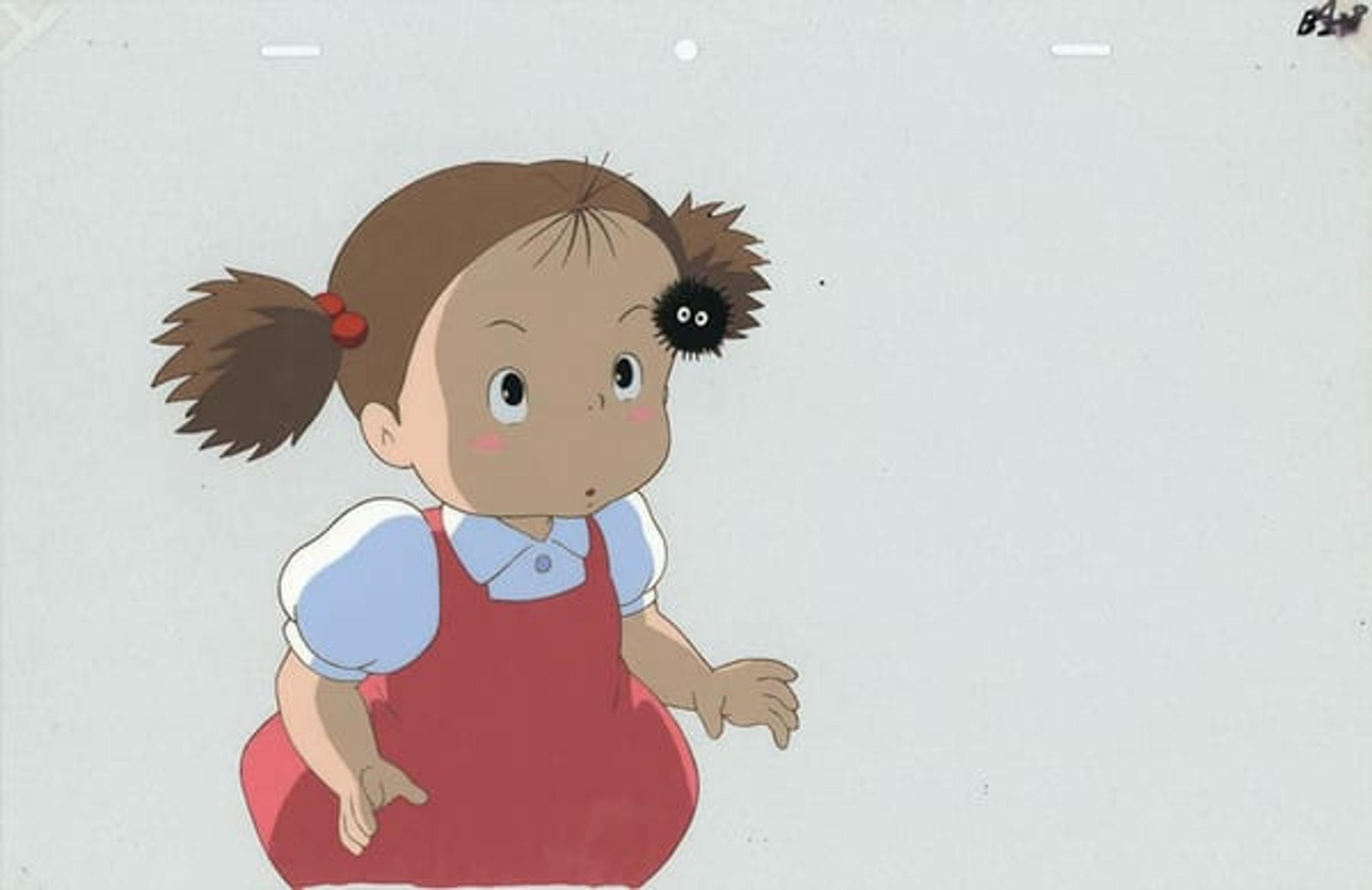 My Neighbor Totoro