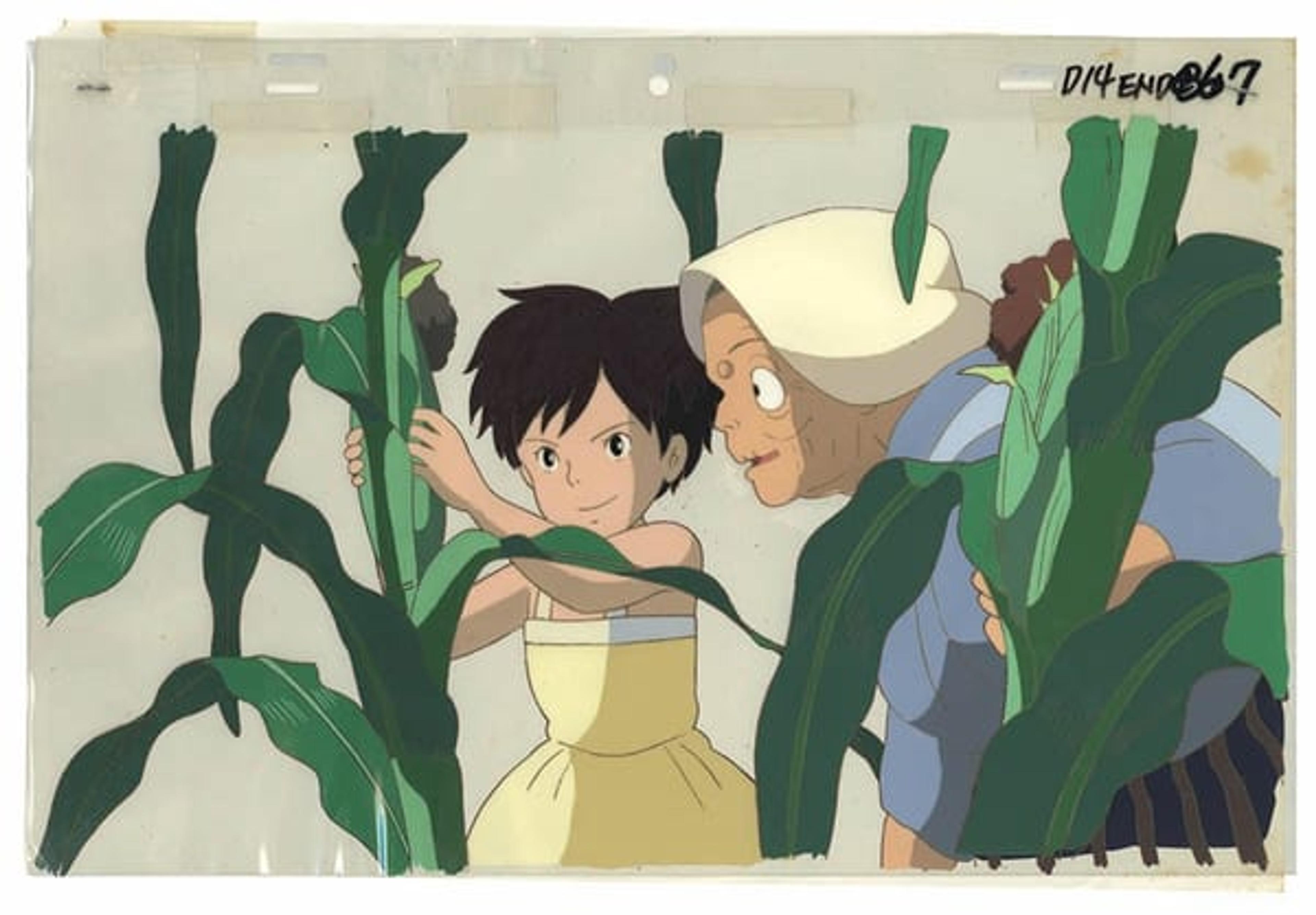 My Neighbor Totoro
