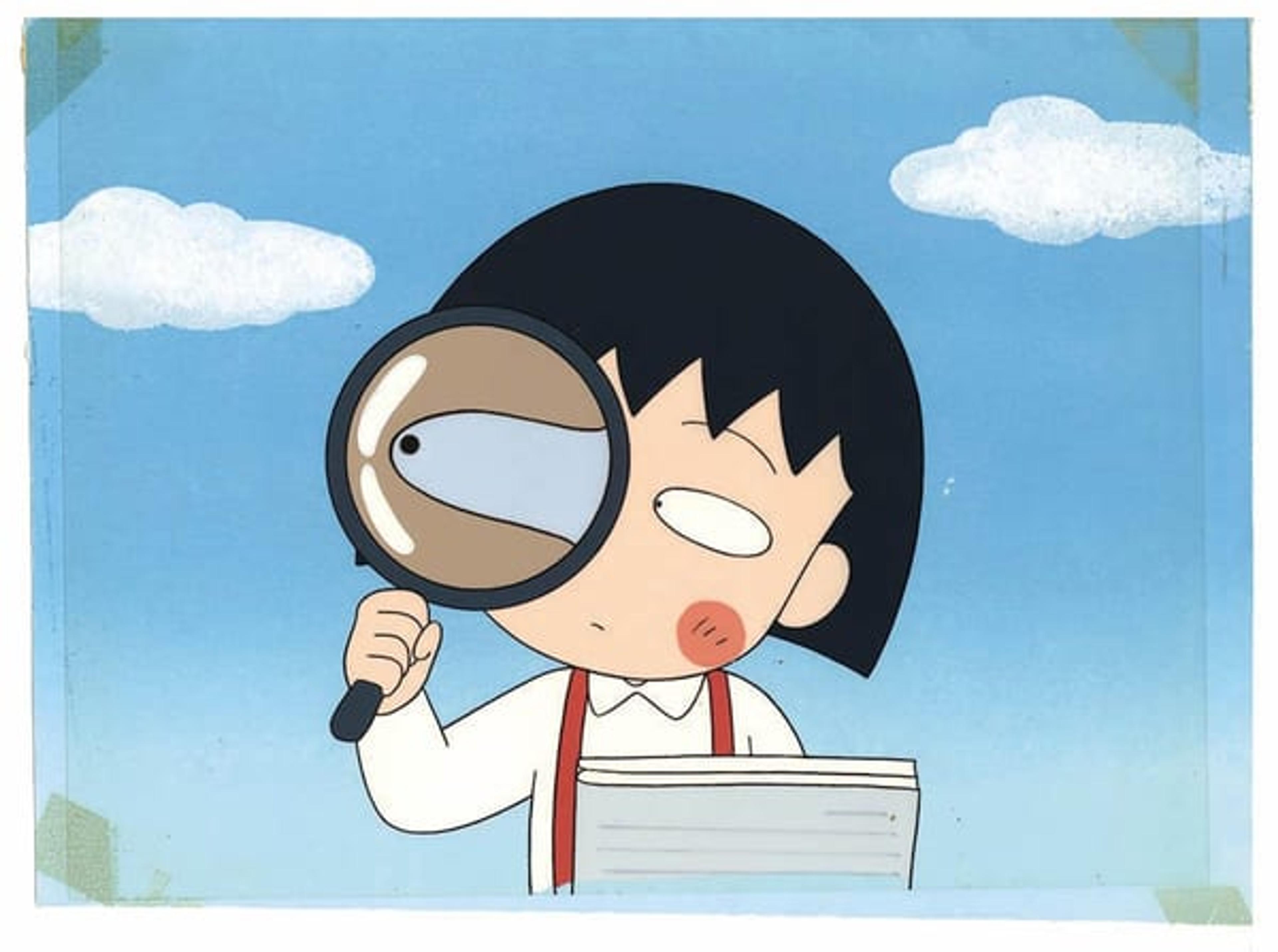 Chibi Maruko-chan