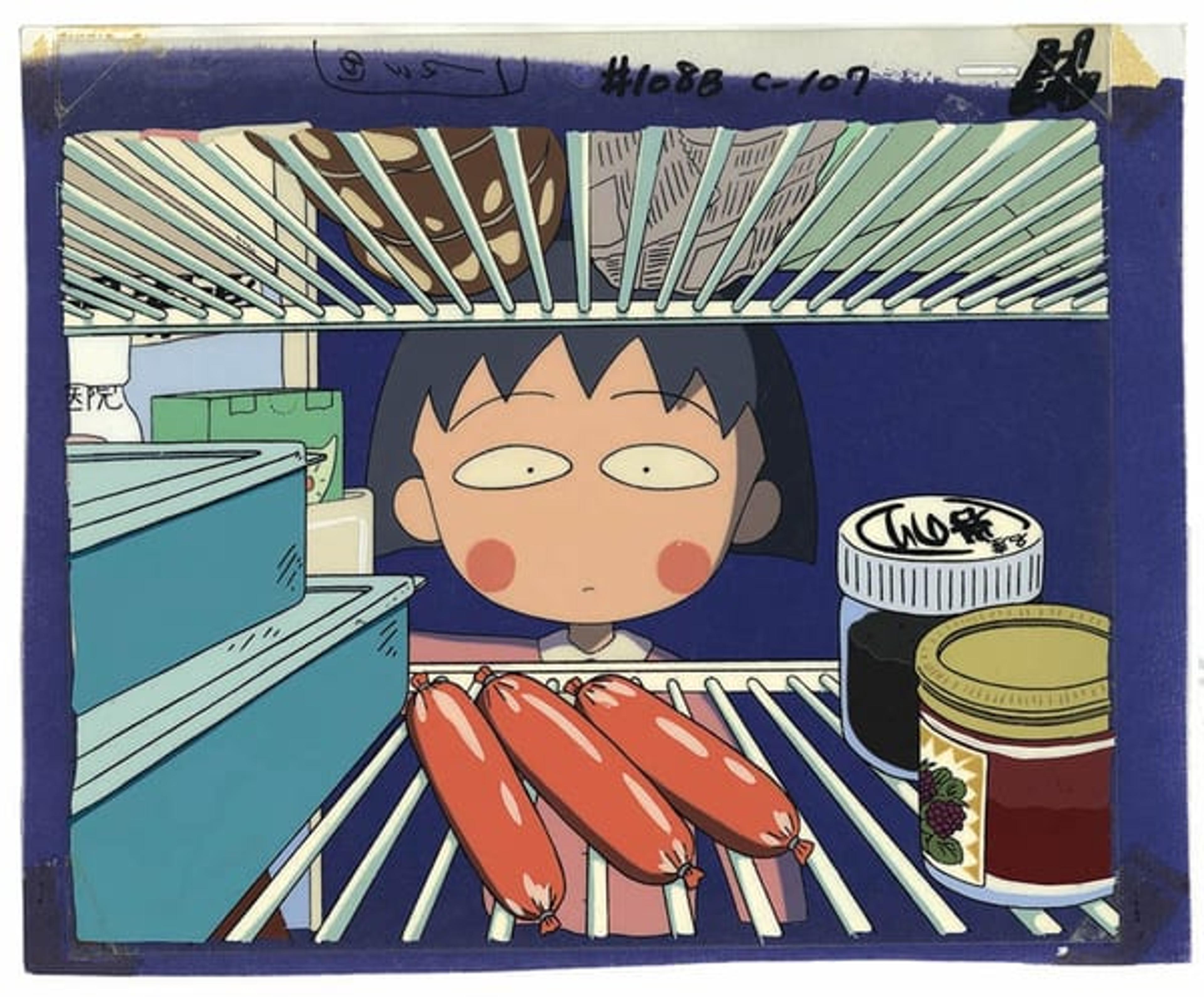 Chibi Maruko-chan