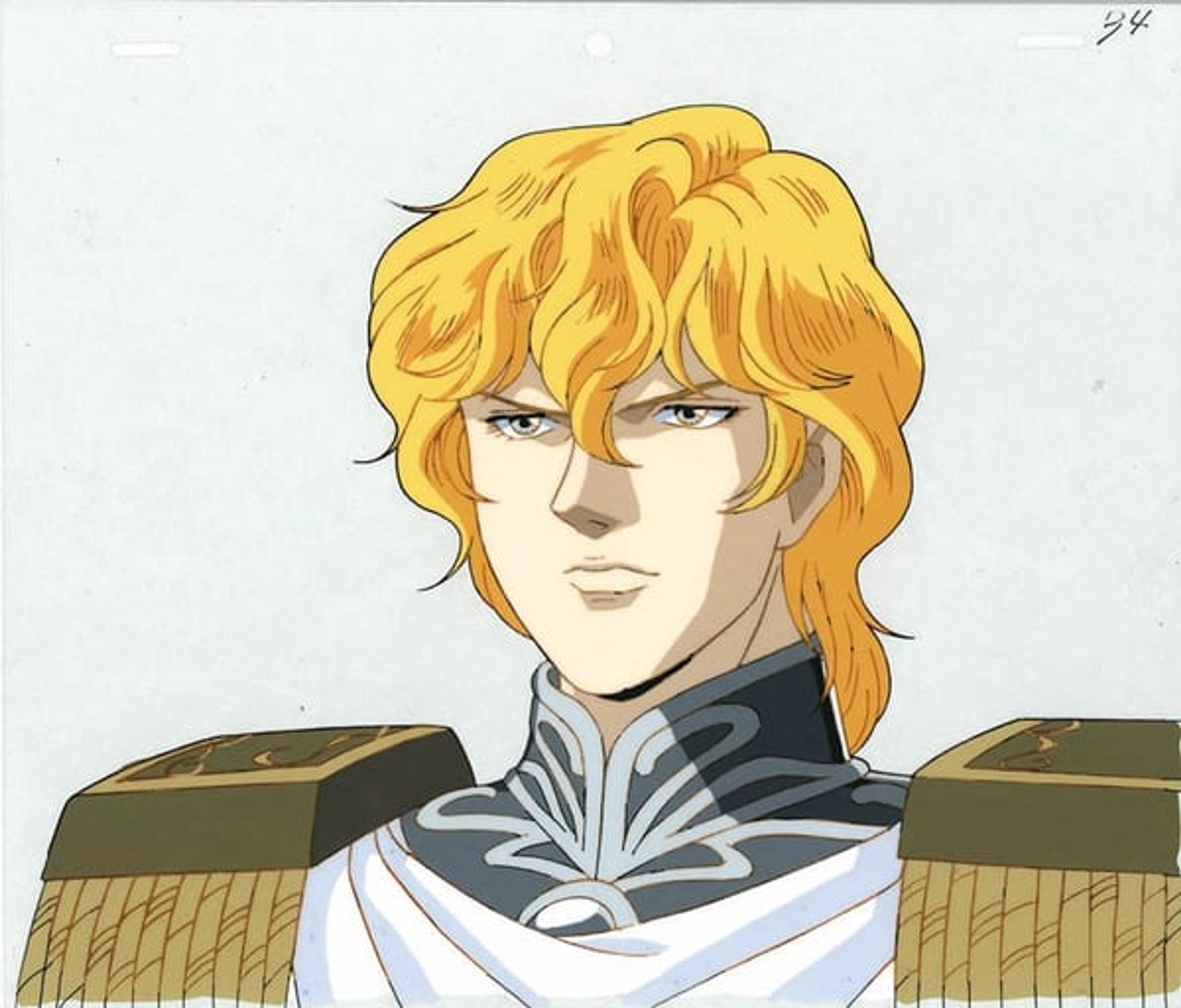 Legend of the Galactic Heroes