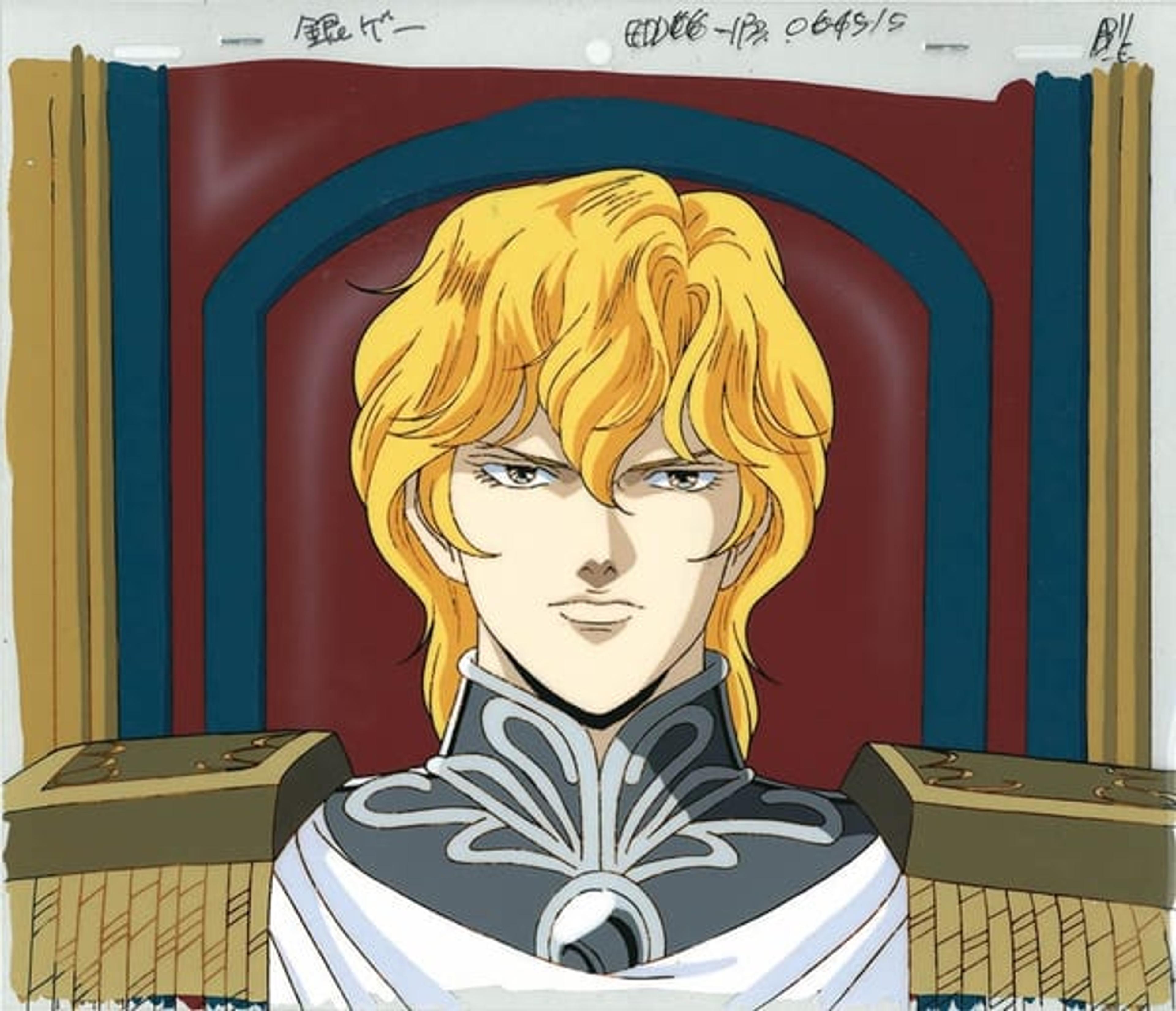 Legend of the Galactic Heroes