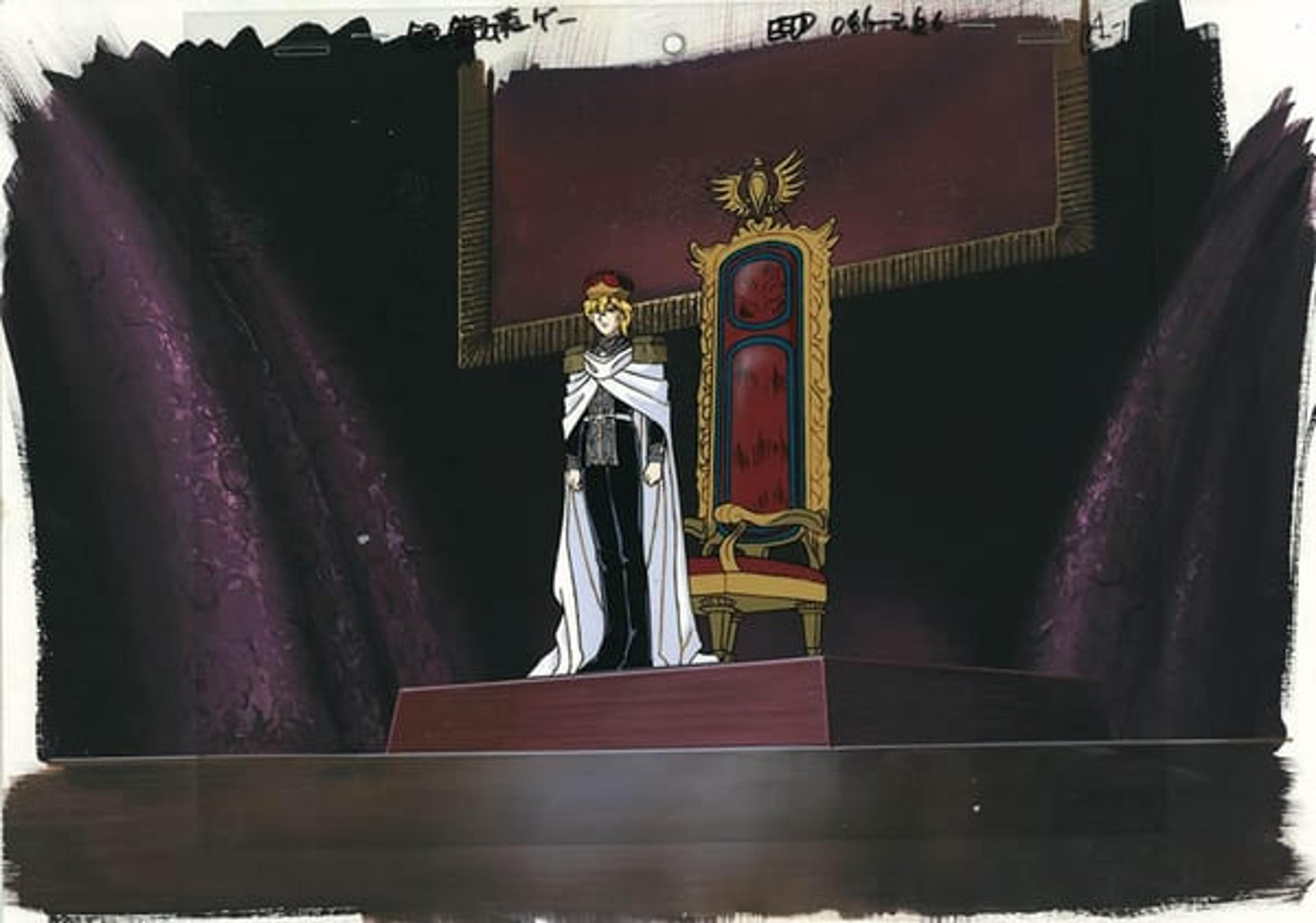 Legend of the Galactic Heroes
