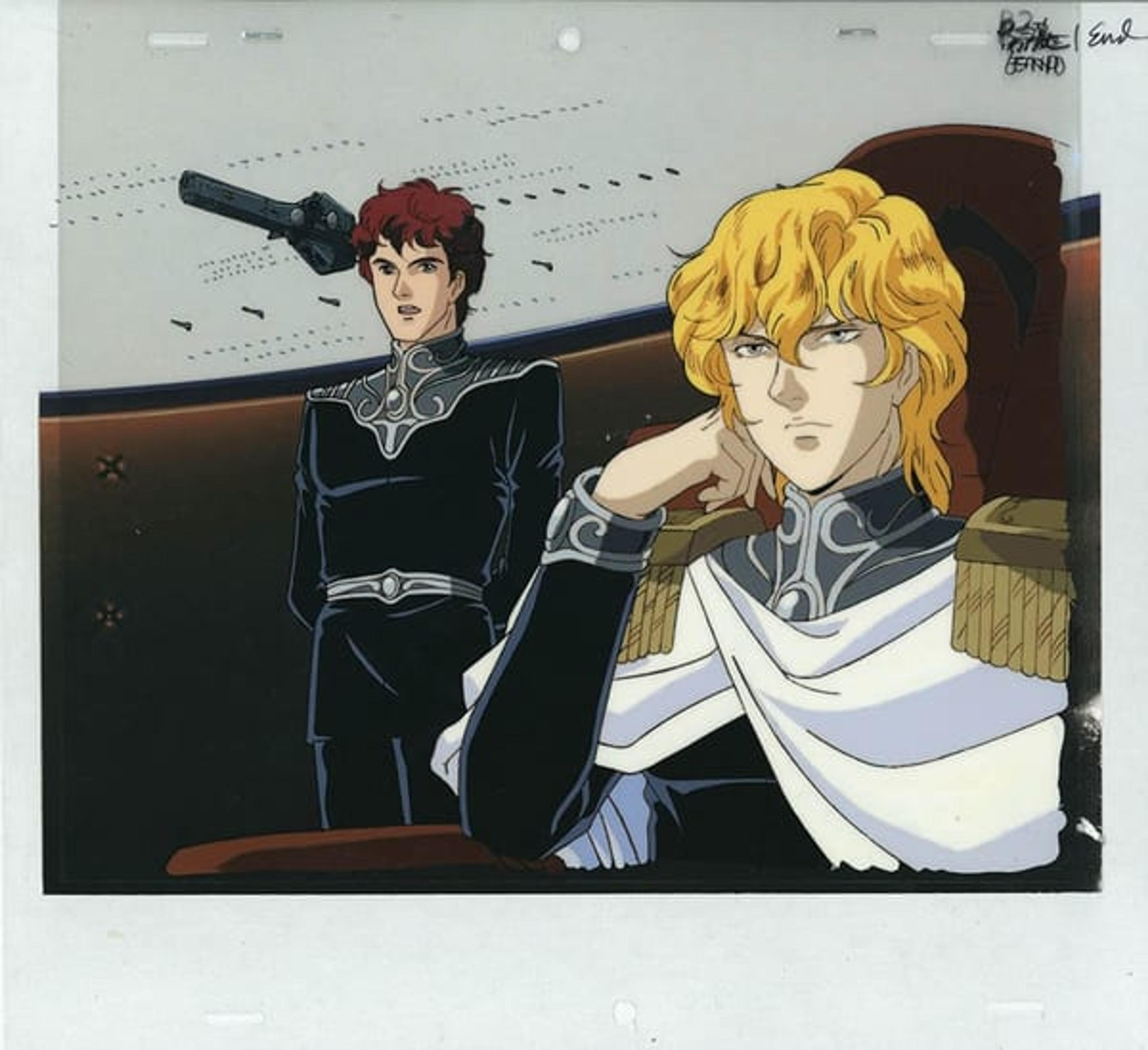 Legend of the Galactic Heroes