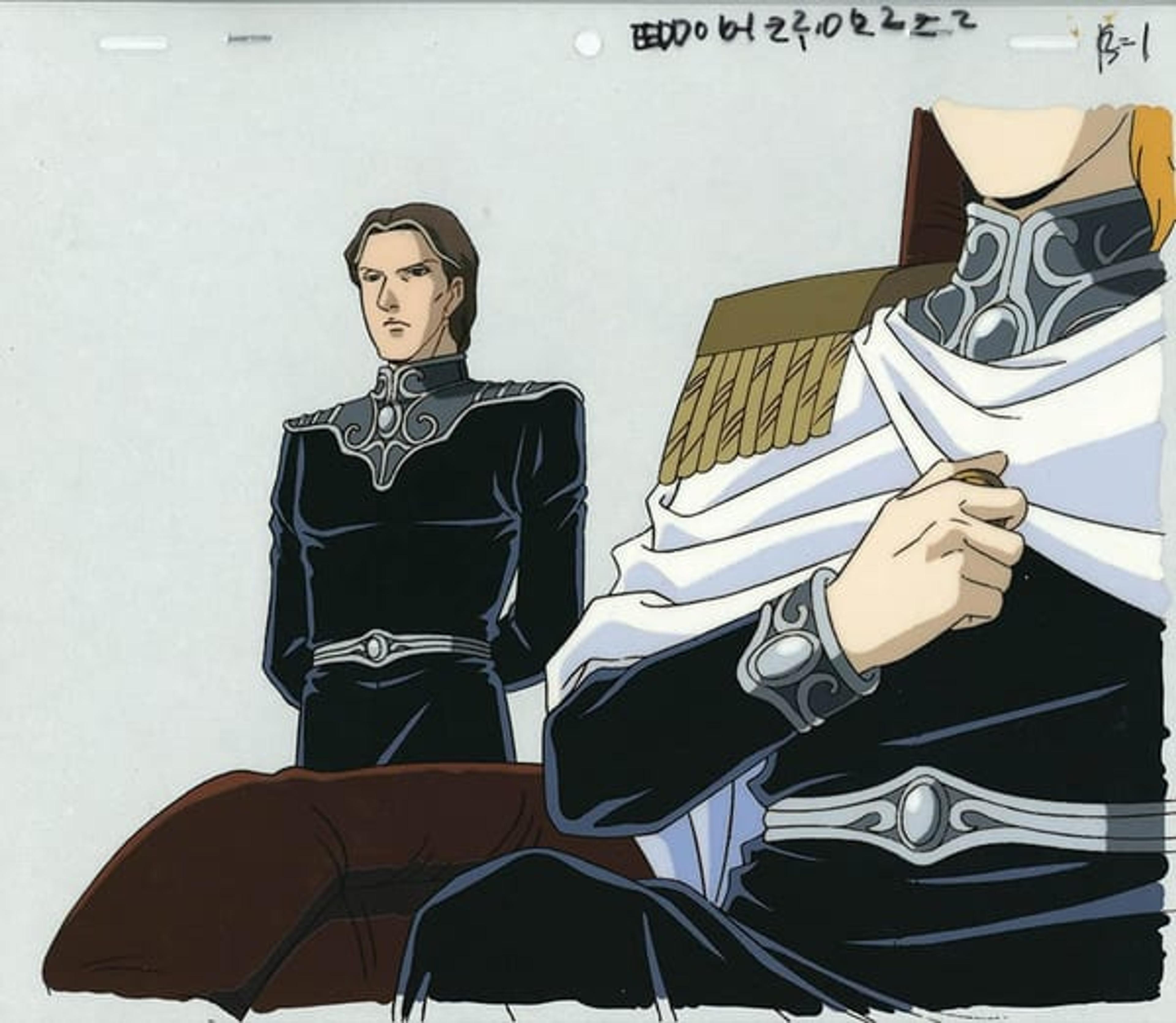 Legend of the Galactic Heroes